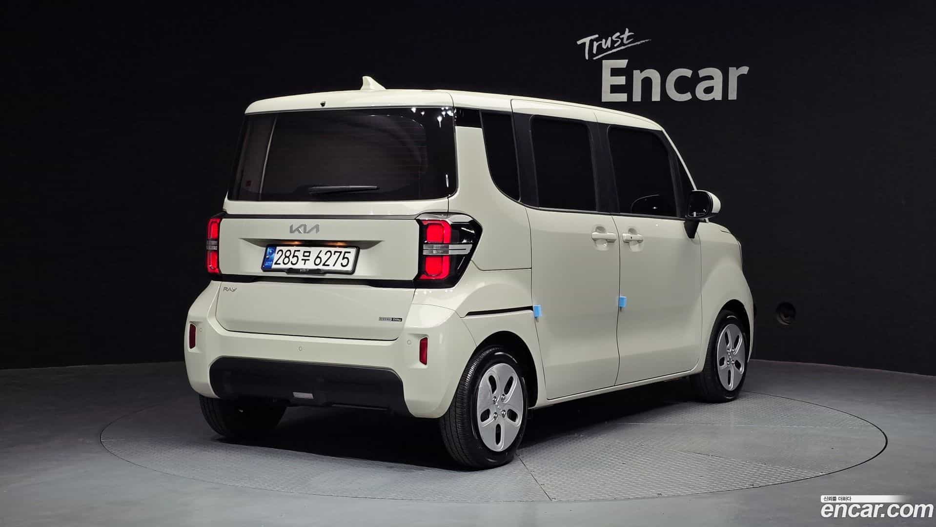RAY Kia 2022.11-OUTER-002