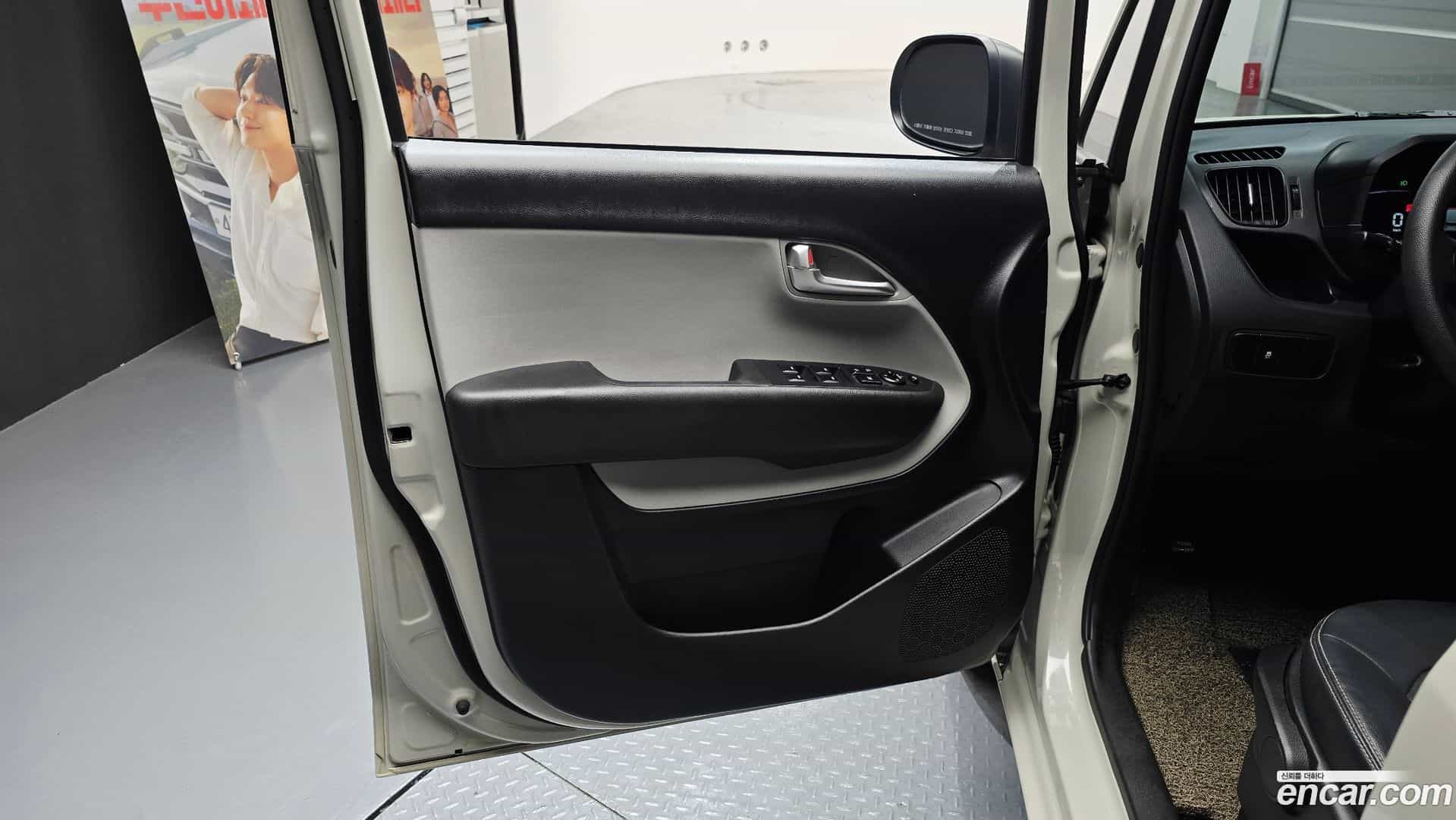 RAY Kia 2022.11-INNER-034