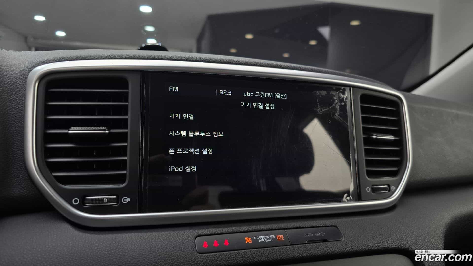 Sportage Kia 2021.0-OPTION-019