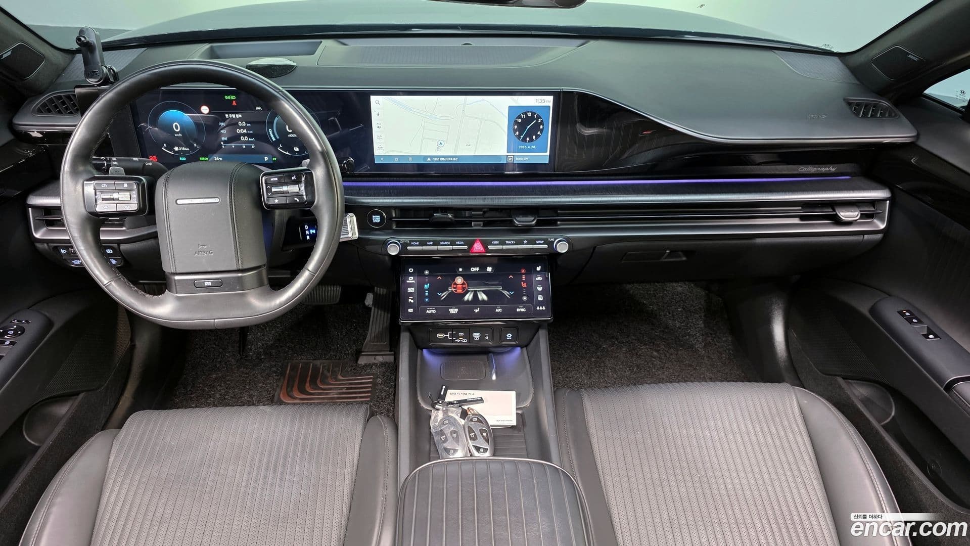 Main__Slider__Photo:Grandeur Hyundai 2023.6-6