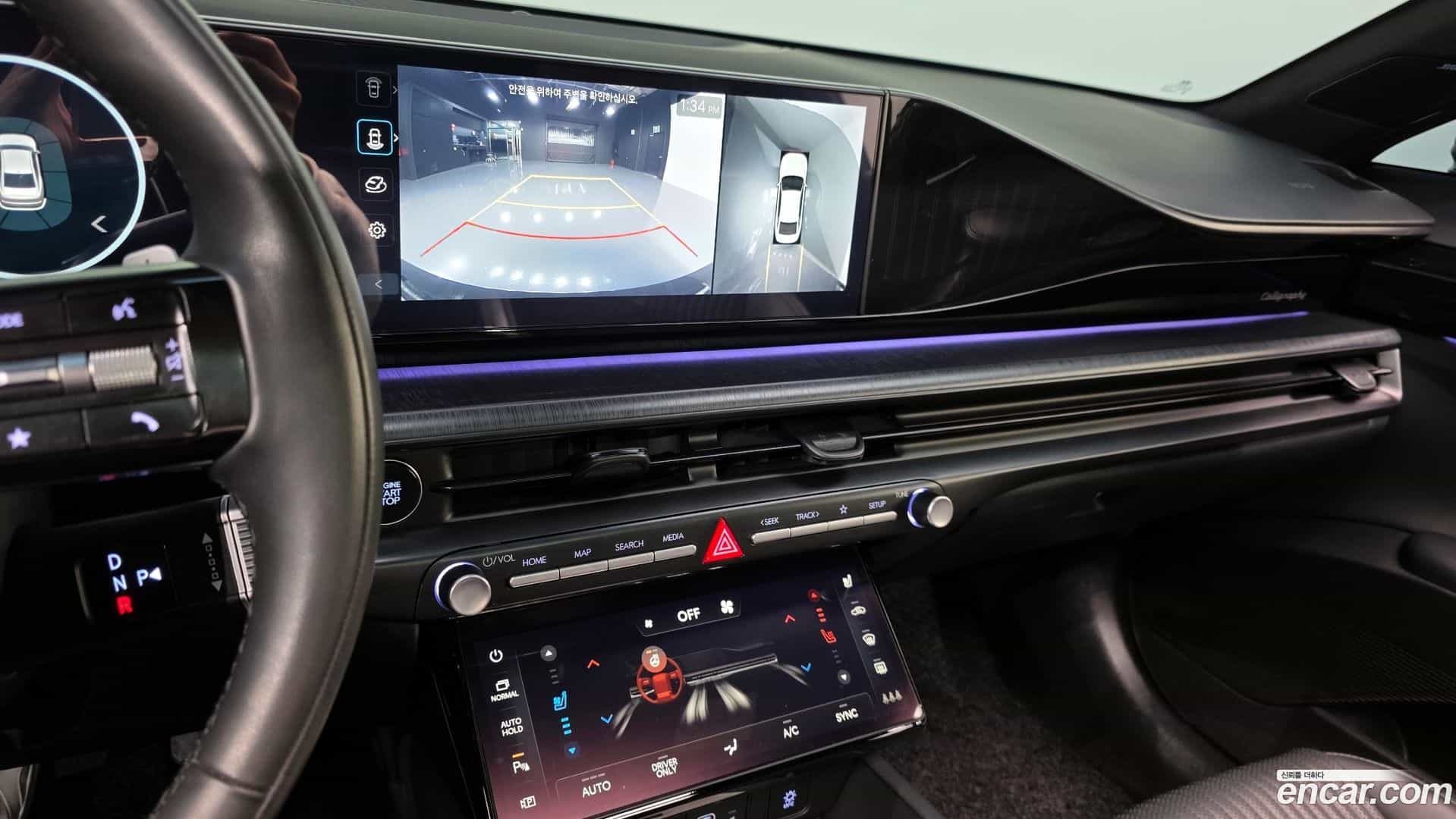 Grandeur Hyundai 2023.6-OPTION-022