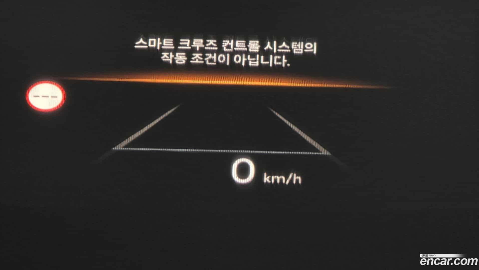 Grandeur Hyundai 2023.6-OPTION-047