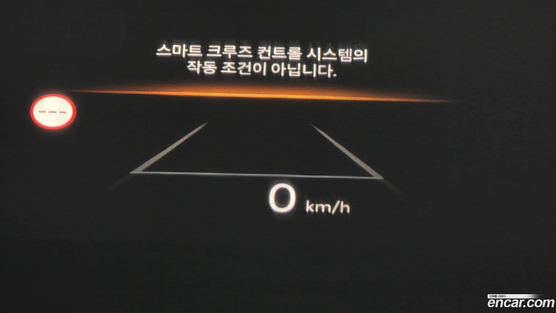Main__Slider__Photo:Grandeur Hyundai 2023.6-33