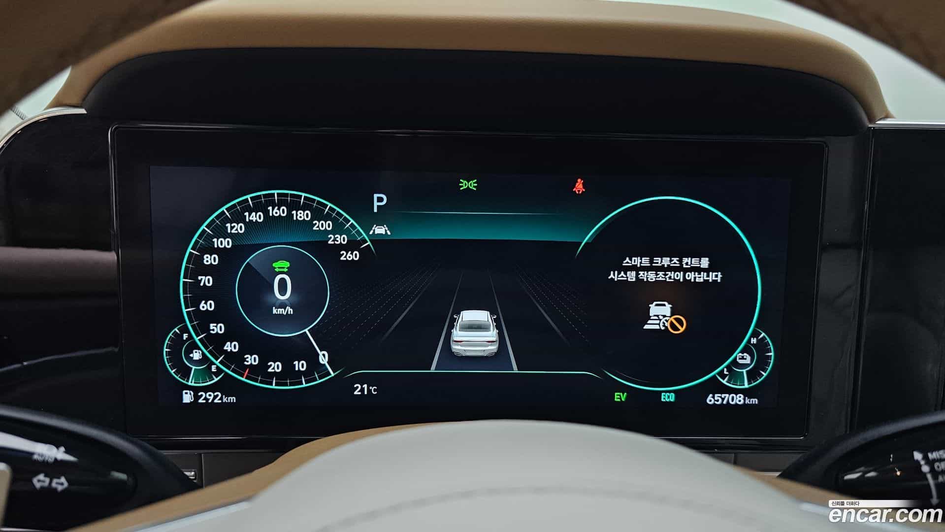 Grandeur Hyundai 2020.10-INNER-008