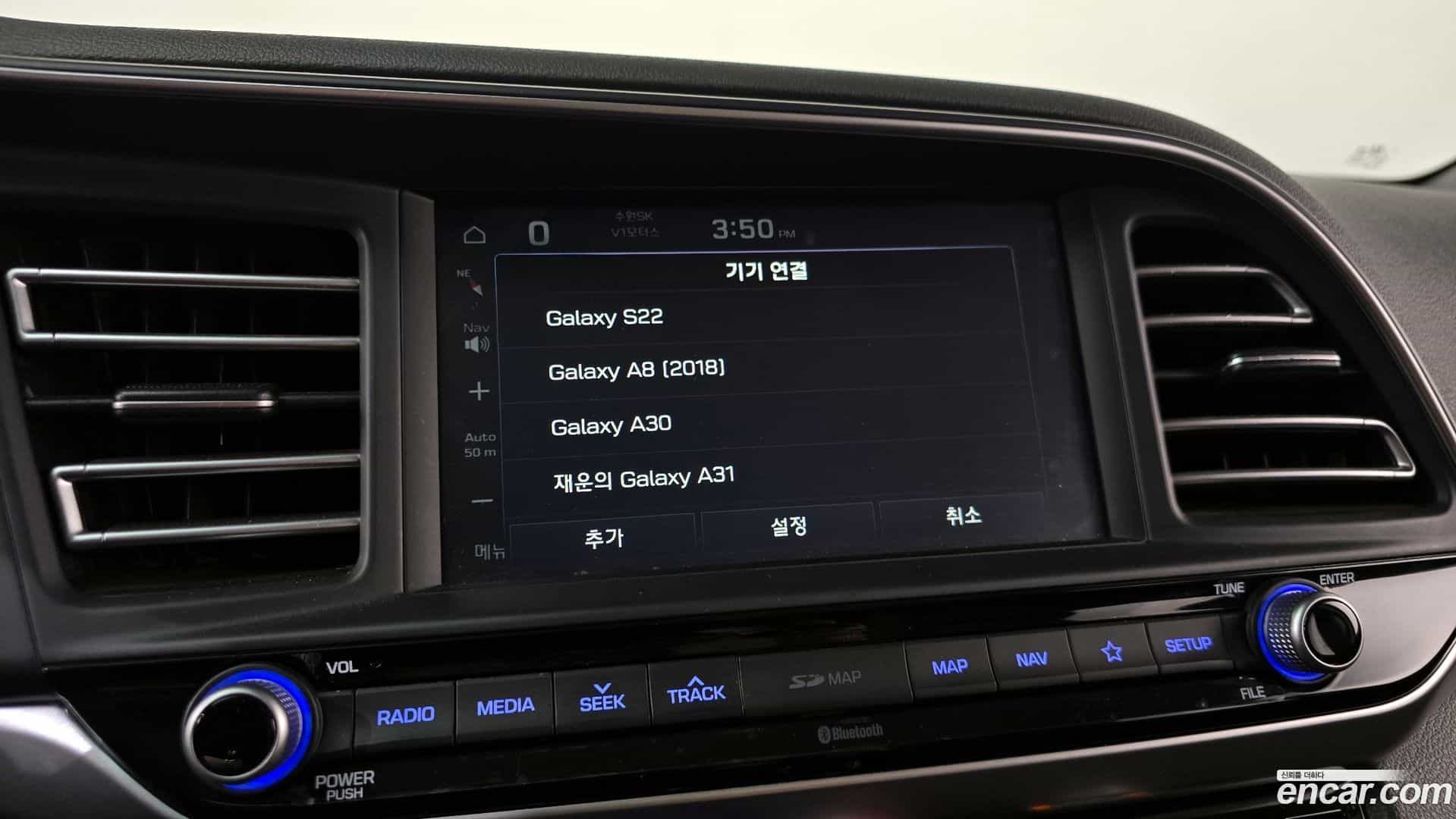 AVANTE Hyundai 2019.9-OPTION-019