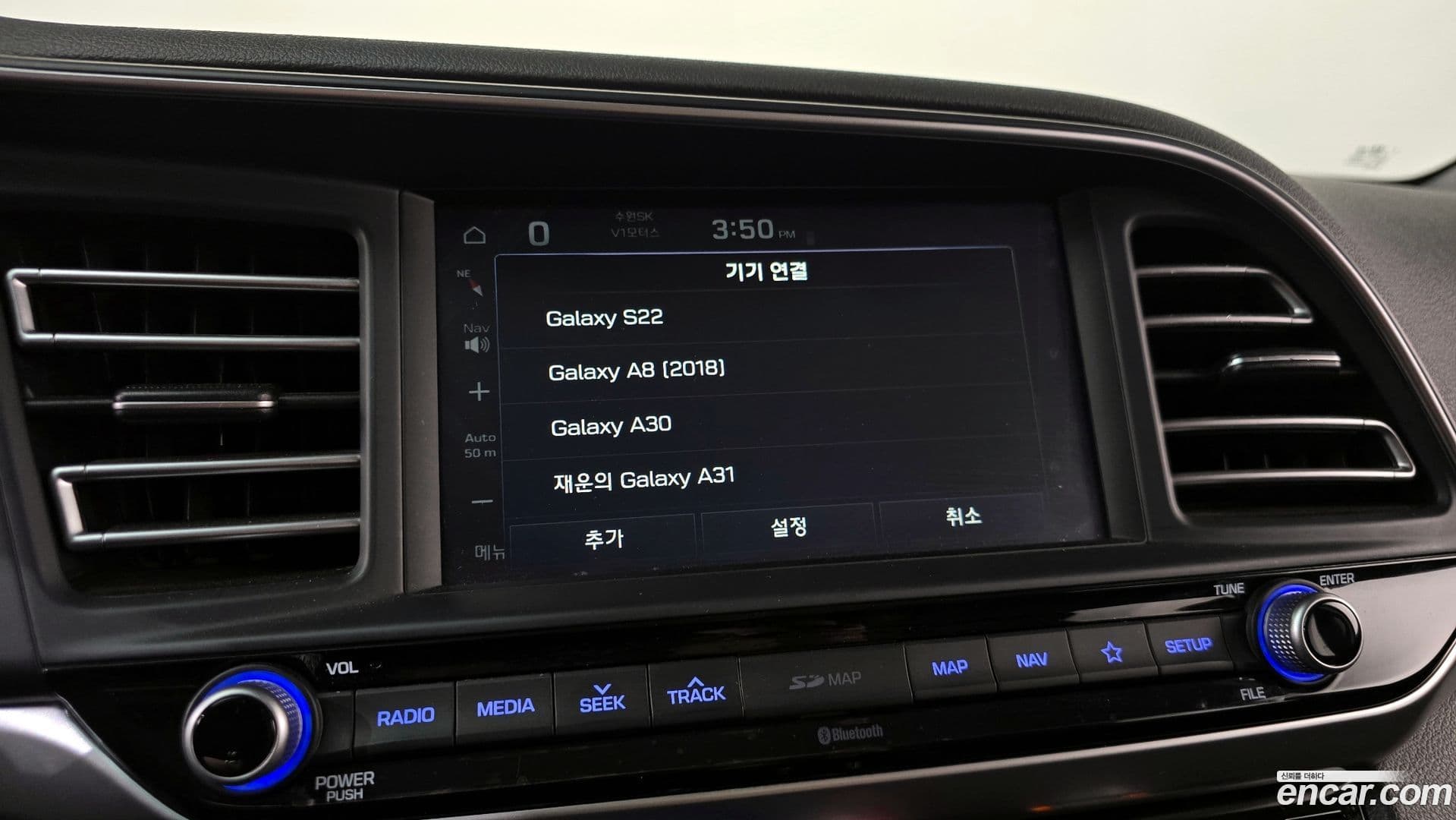 Main__Slider__Photo:AVANTE Hyundai 2019.9-14