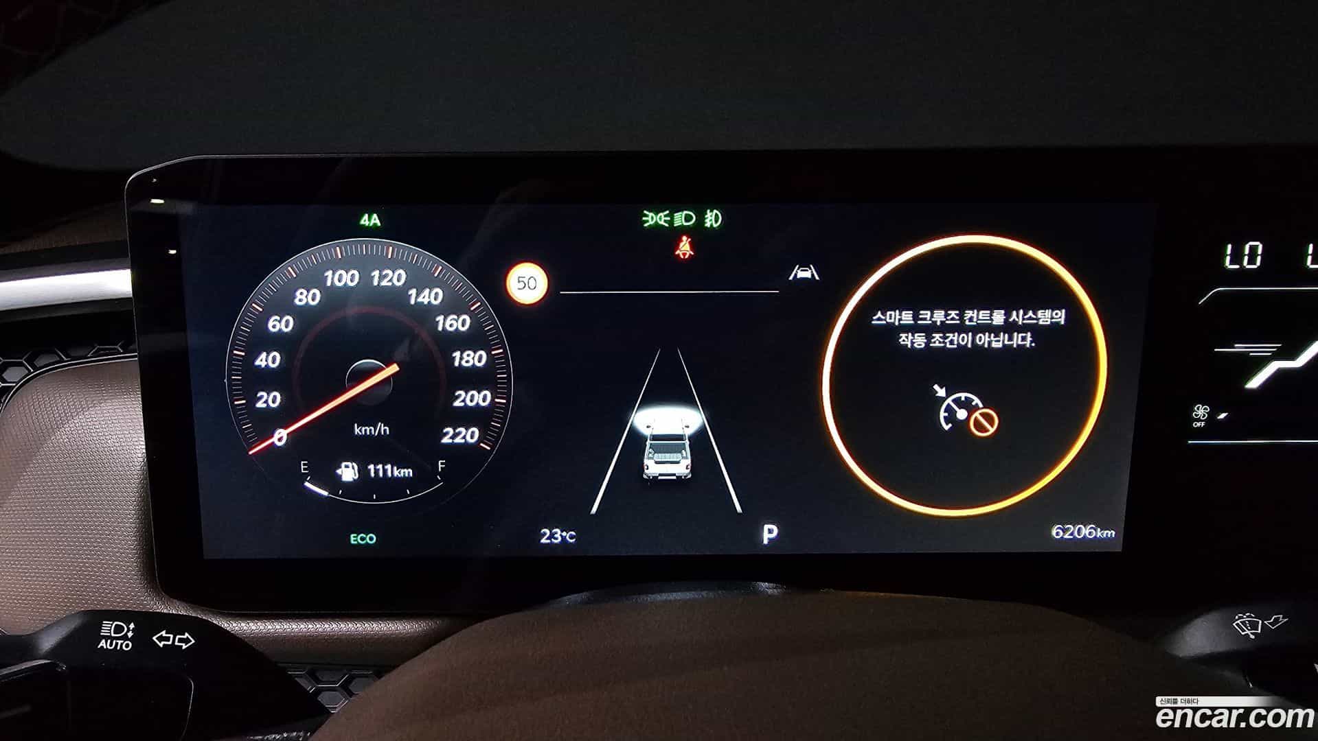 Tasman Kia 2025.10-INNER-008