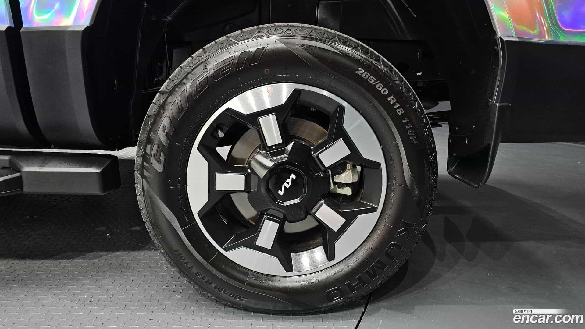 Tasman Kia 2025.10-OUTER-031