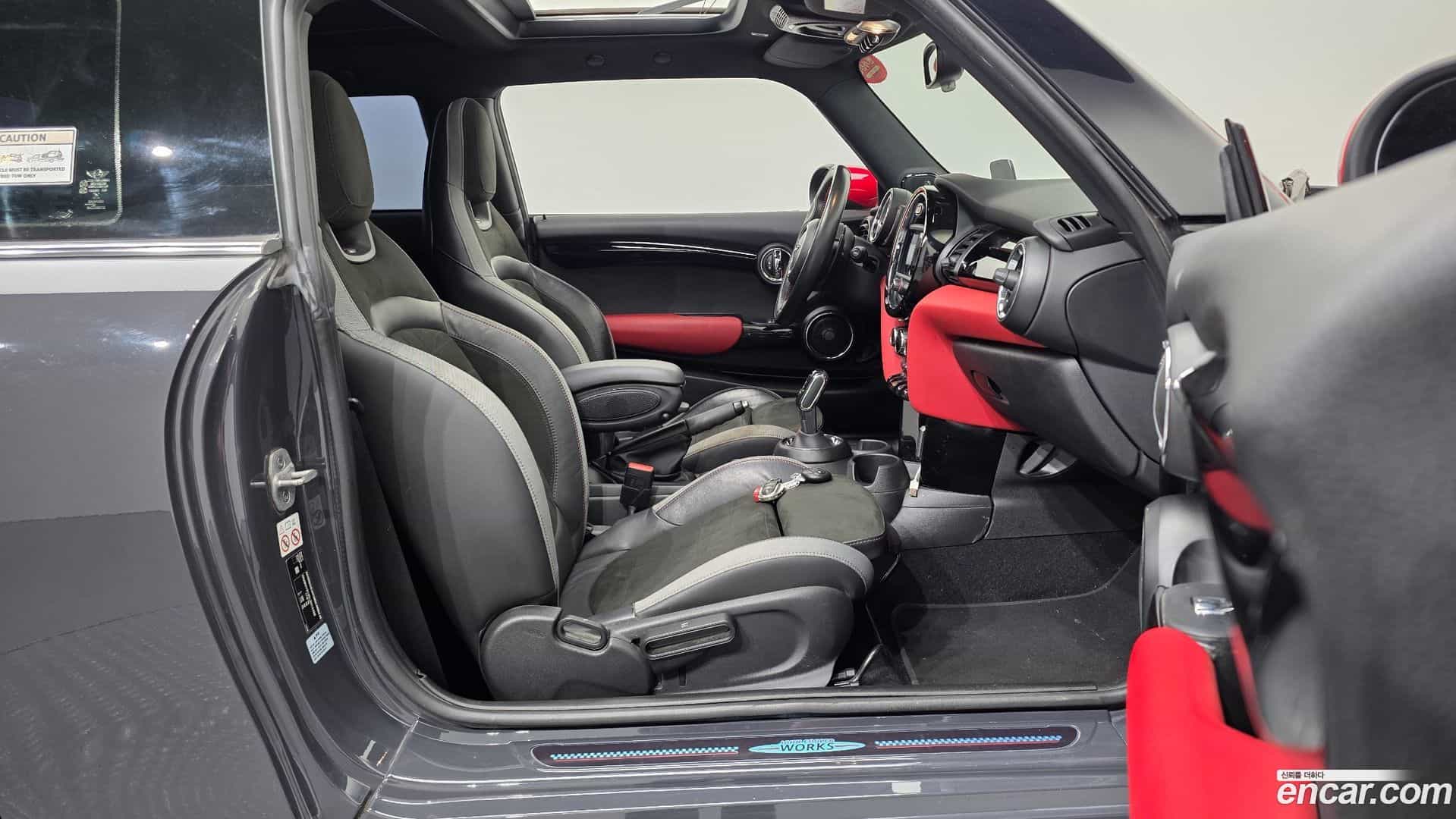 Cooper Mini 2020.7-OPTION-016
