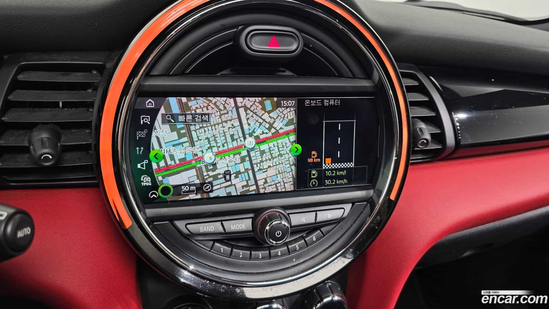 Cooper Mini 2020.7-OPTION-018