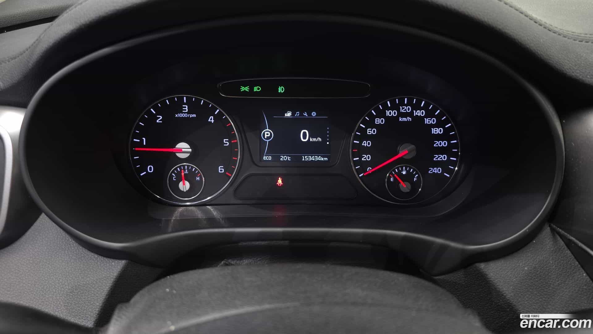 Sorento Kia 2015.8-INNER-008