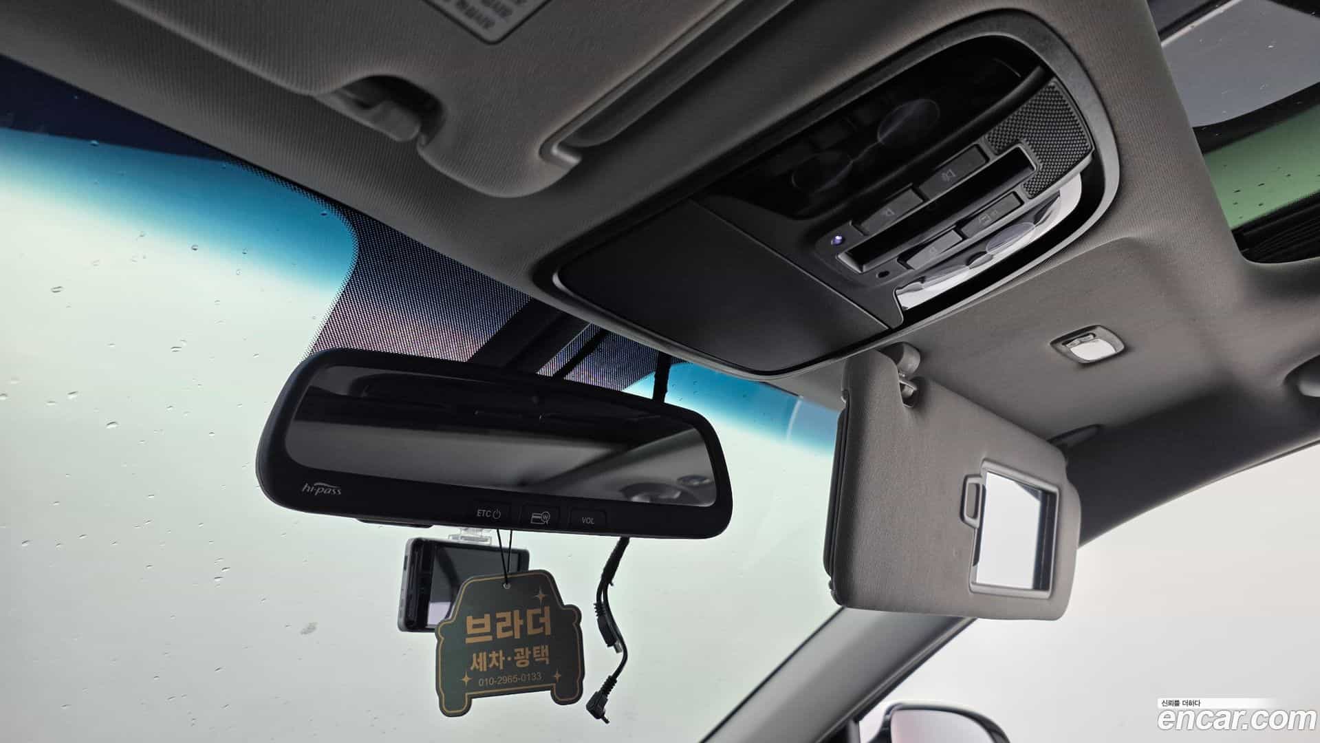 Sorento Kia 2015.8-OPTION-023