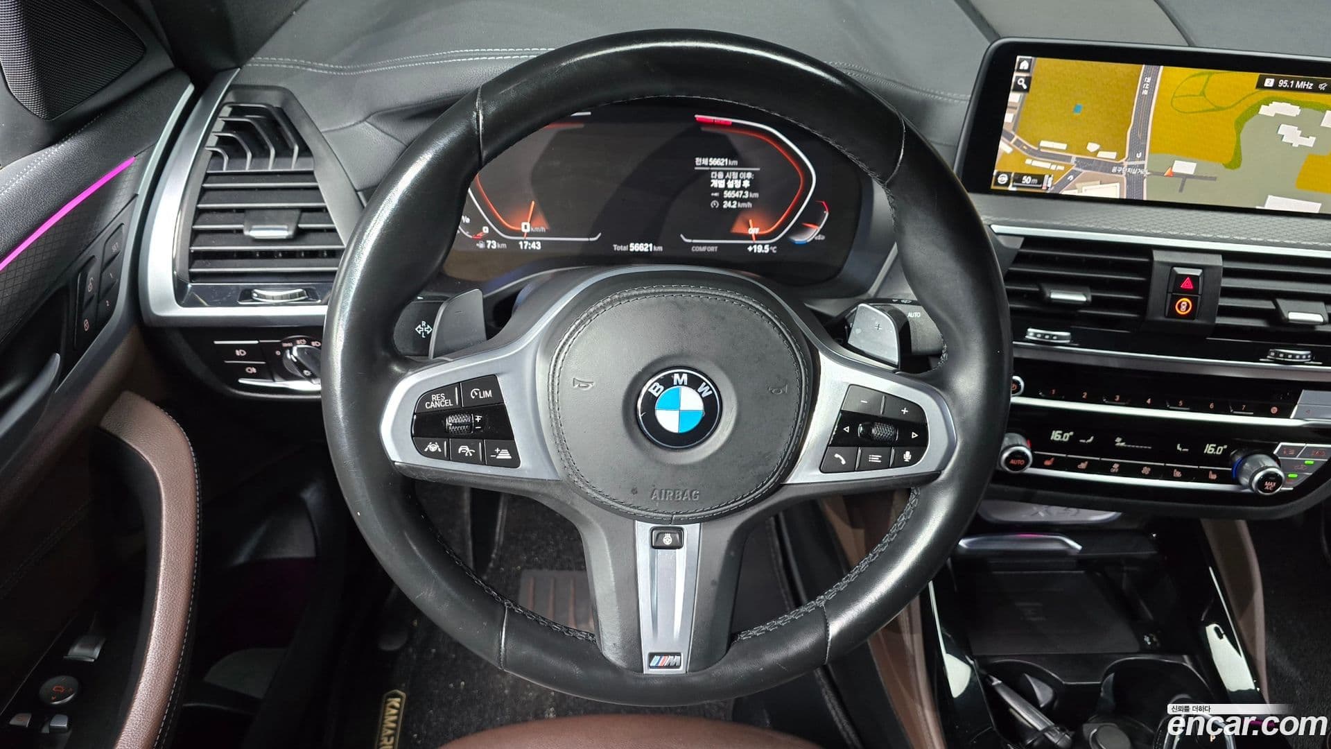 Main__Slider__Photo:X4 BMW 2021.3-11