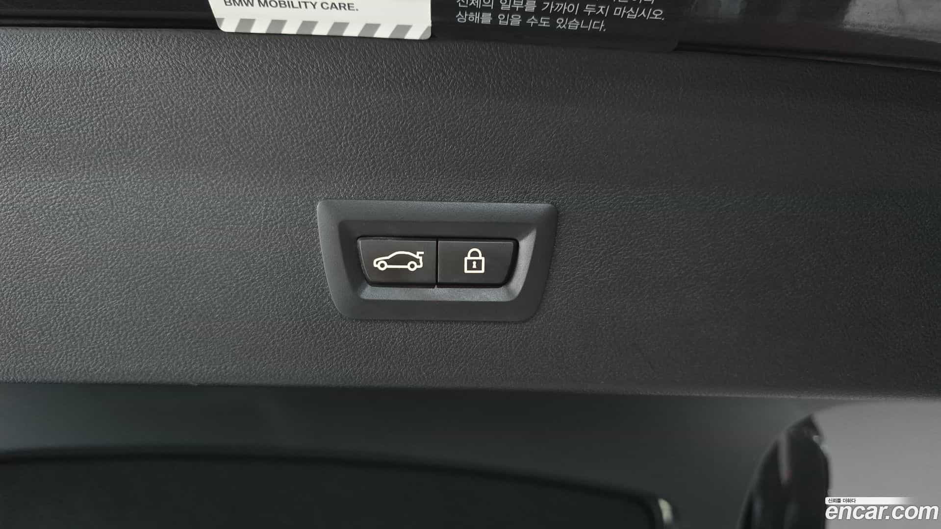 X4 BMW 2021.3-OPTION-043