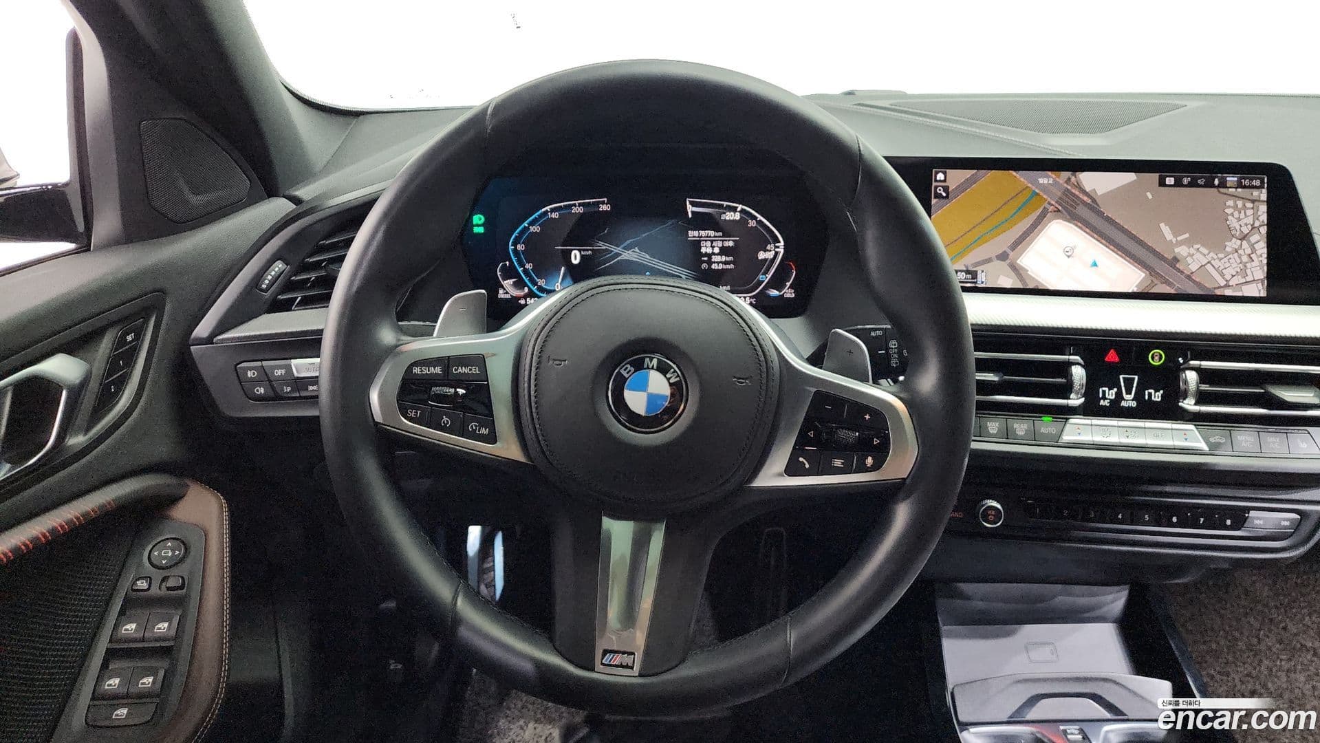 Main__Slider__Photo:1-Series BMW 2020.11-12