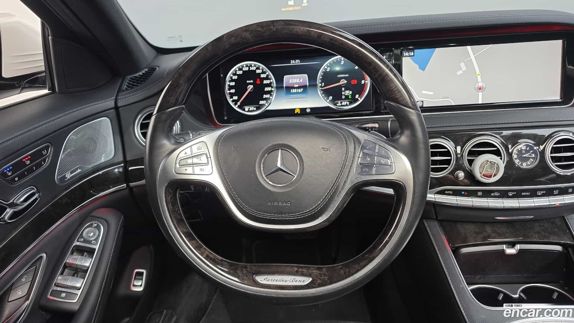 S-Class Mercedes-Benz 2015.10-OPTION-018
