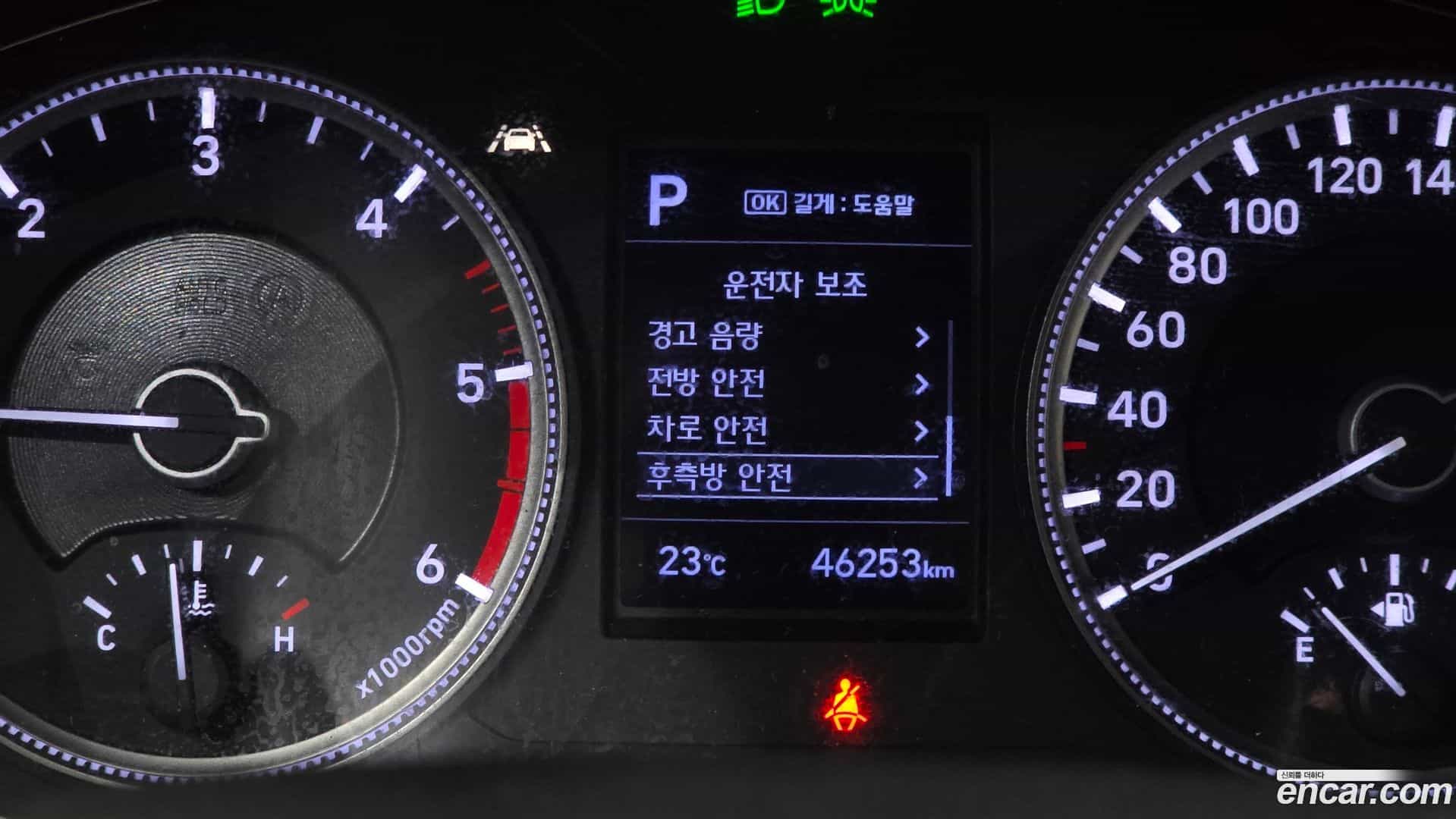 Santafe Hyundai 2019.2-OPTION-019