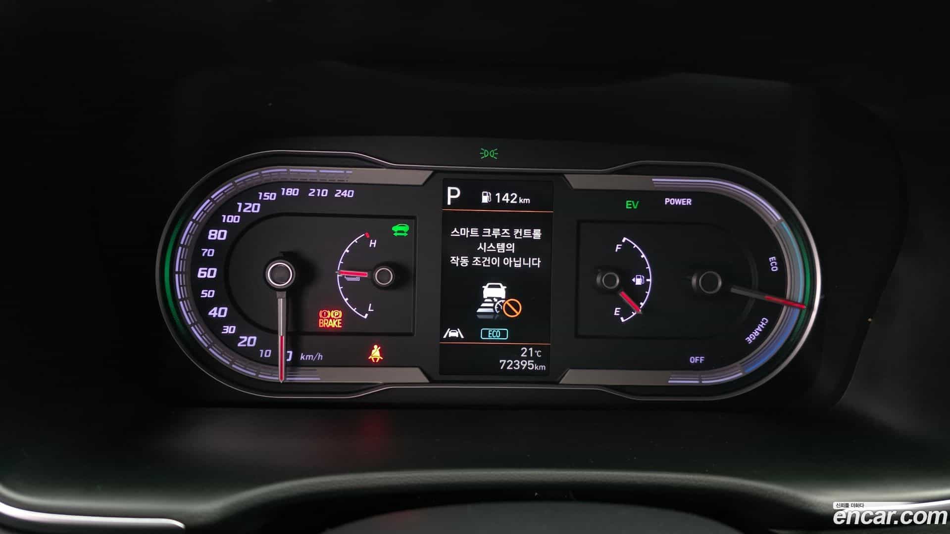 Tucson Hyundai 2022.3-INNER-008
