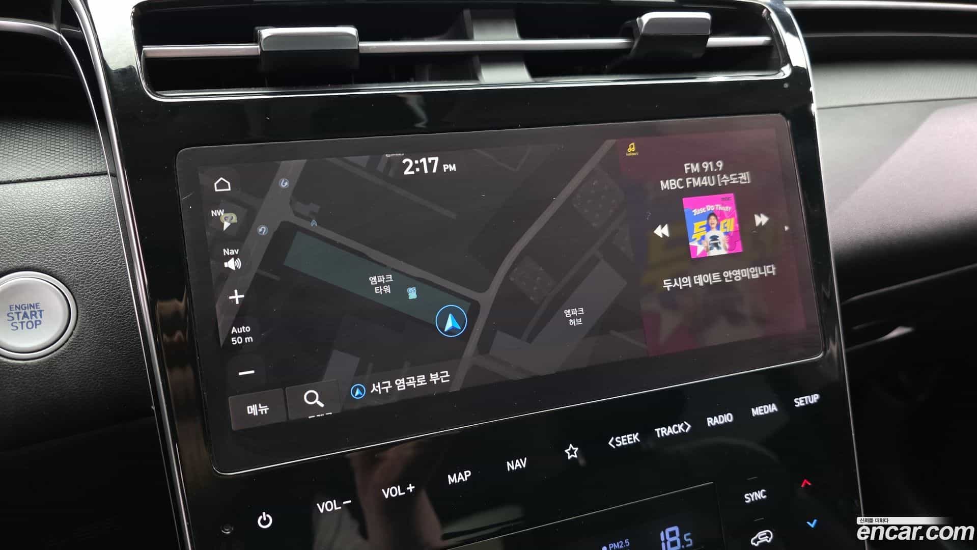 Tucson Hyundai 2022.3-OPTION-018