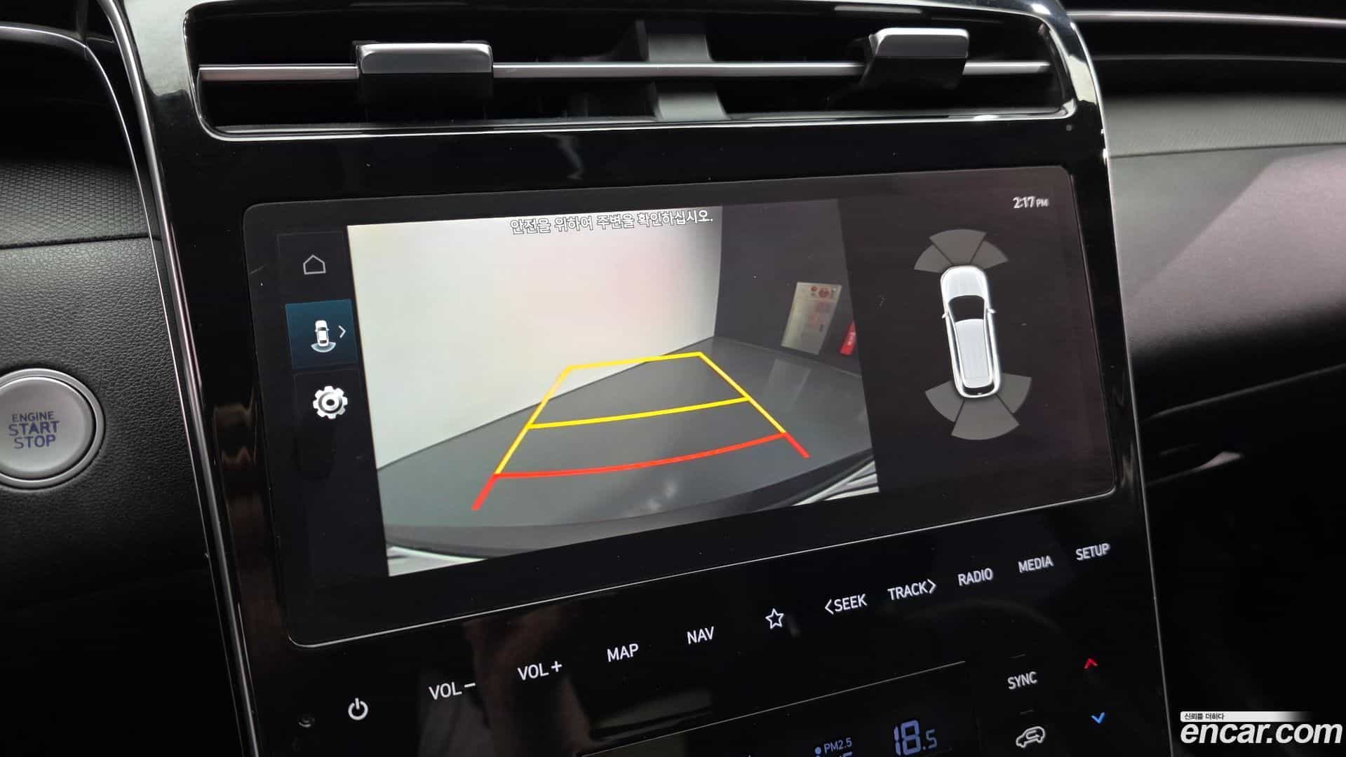 Tucson Hyundai 2022.3-OPTION-019
