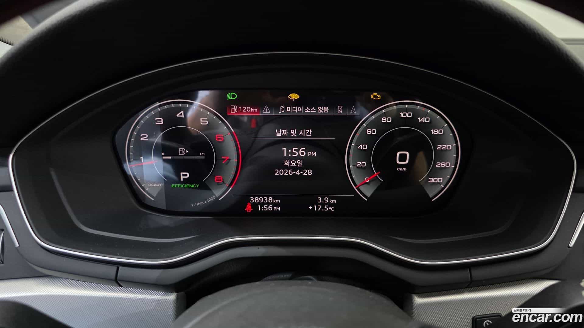 A5 Audi 2021.10-INNER-008