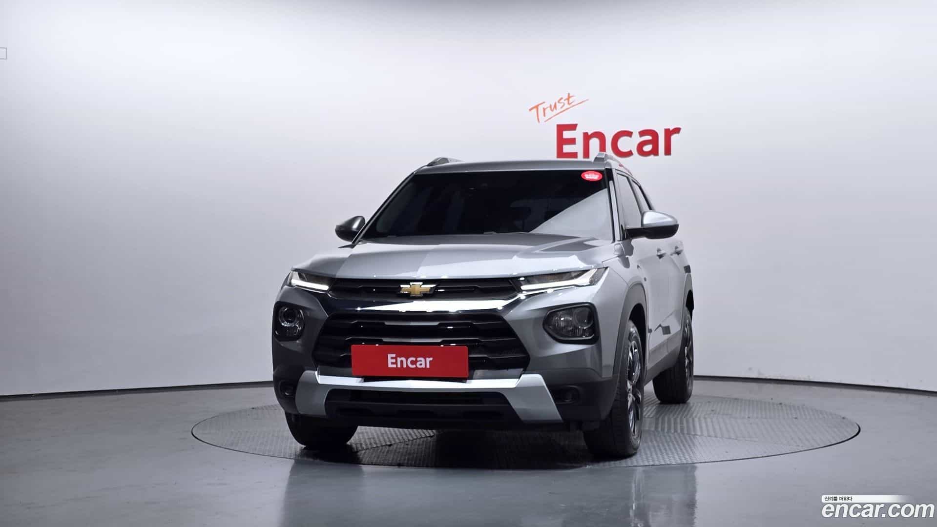 Trailblazer Chevrolet 2022.7-OUTER-003
