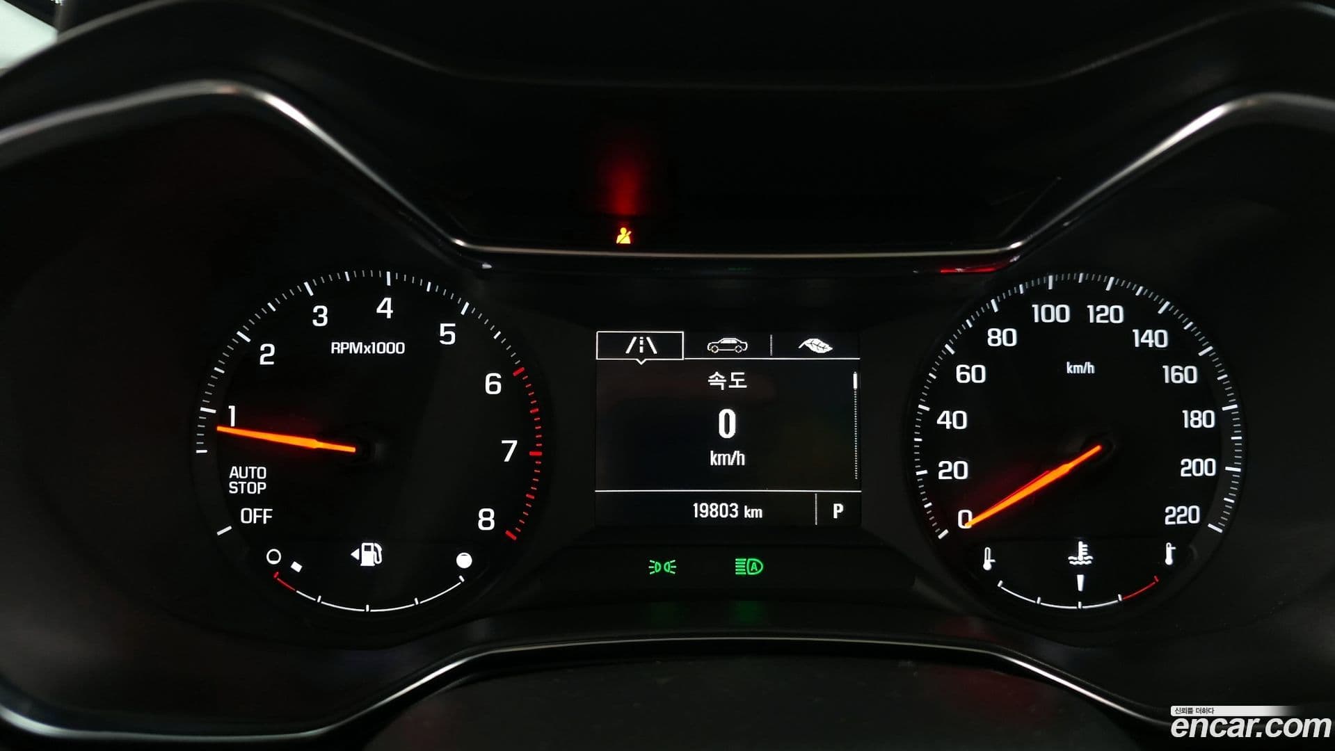 Main__Slider__Photo:Trailblazer Chevrolet 2022.7-7