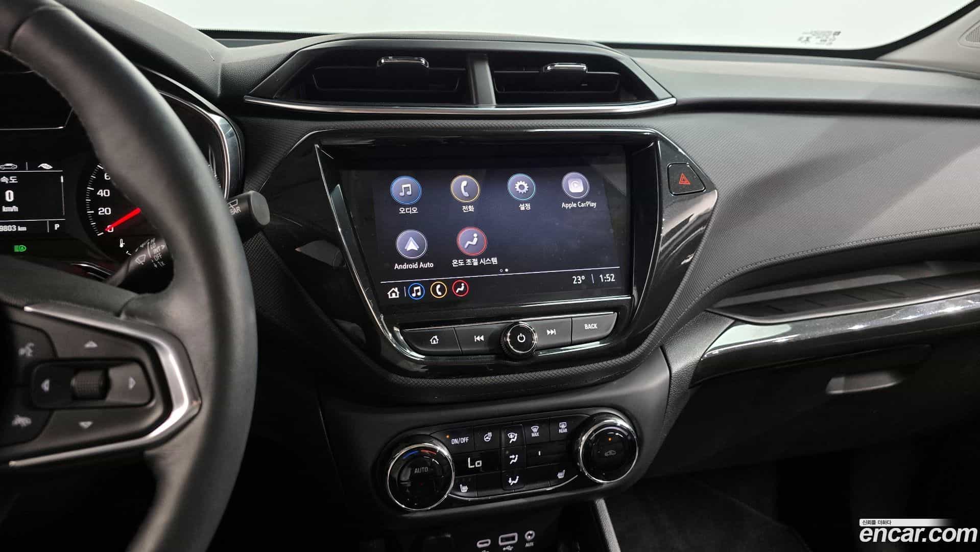 Trailblazer Chevrolet 2022.7-OPTION-017
