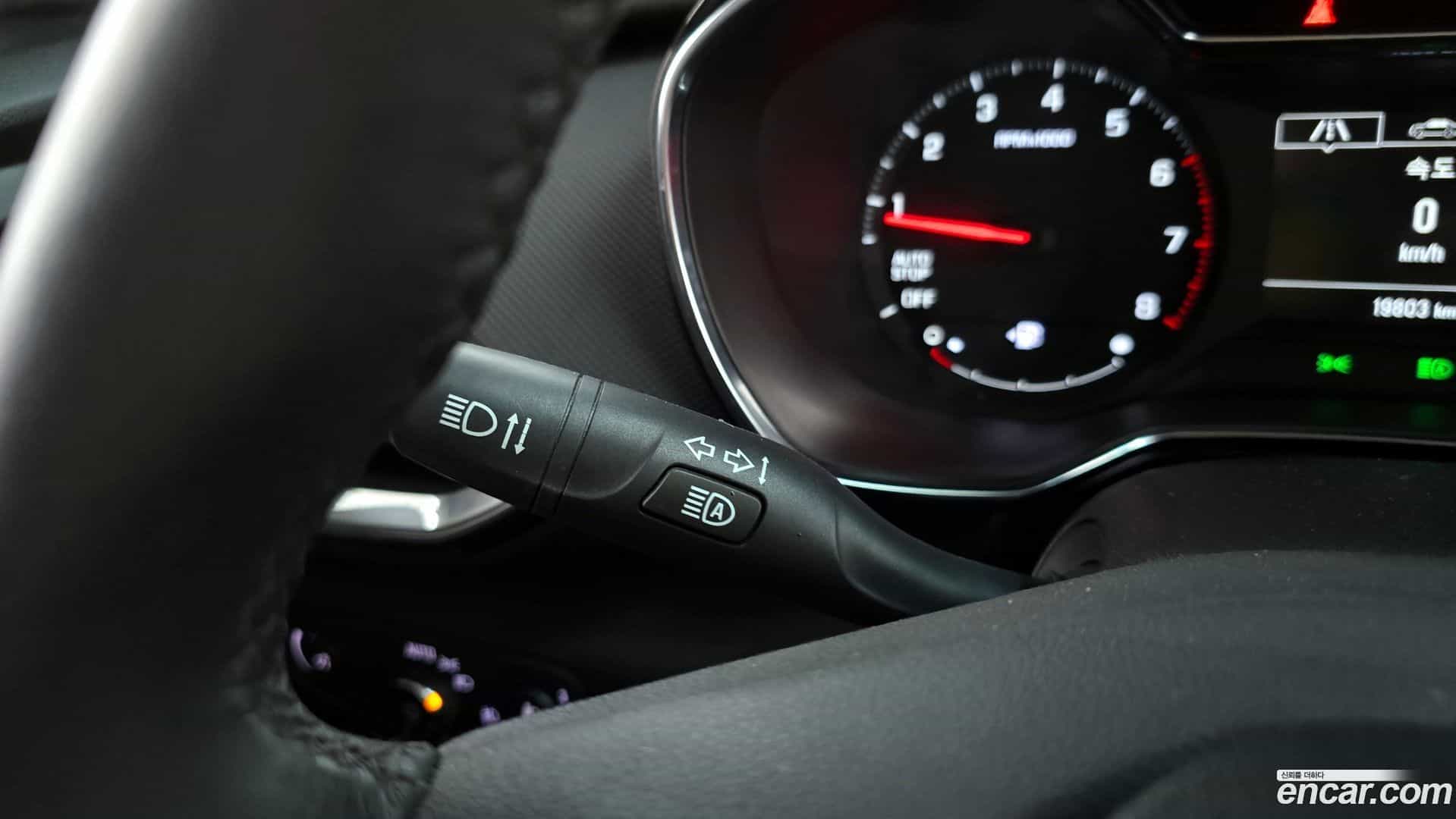 Trailblazer Chevrolet 2022.7-OPTION-040