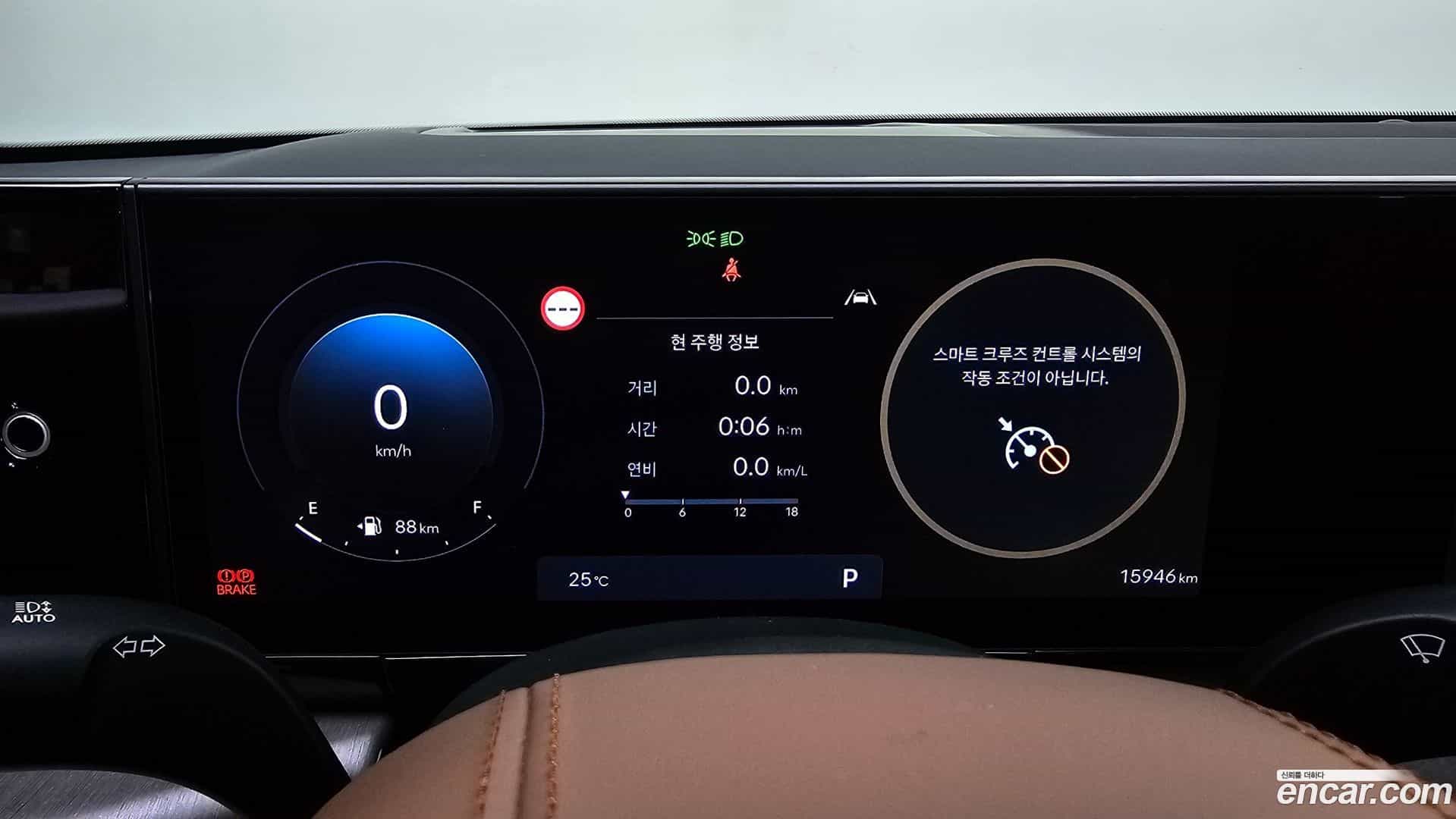 Grandeur Hyundai 2024.0-INNER-008