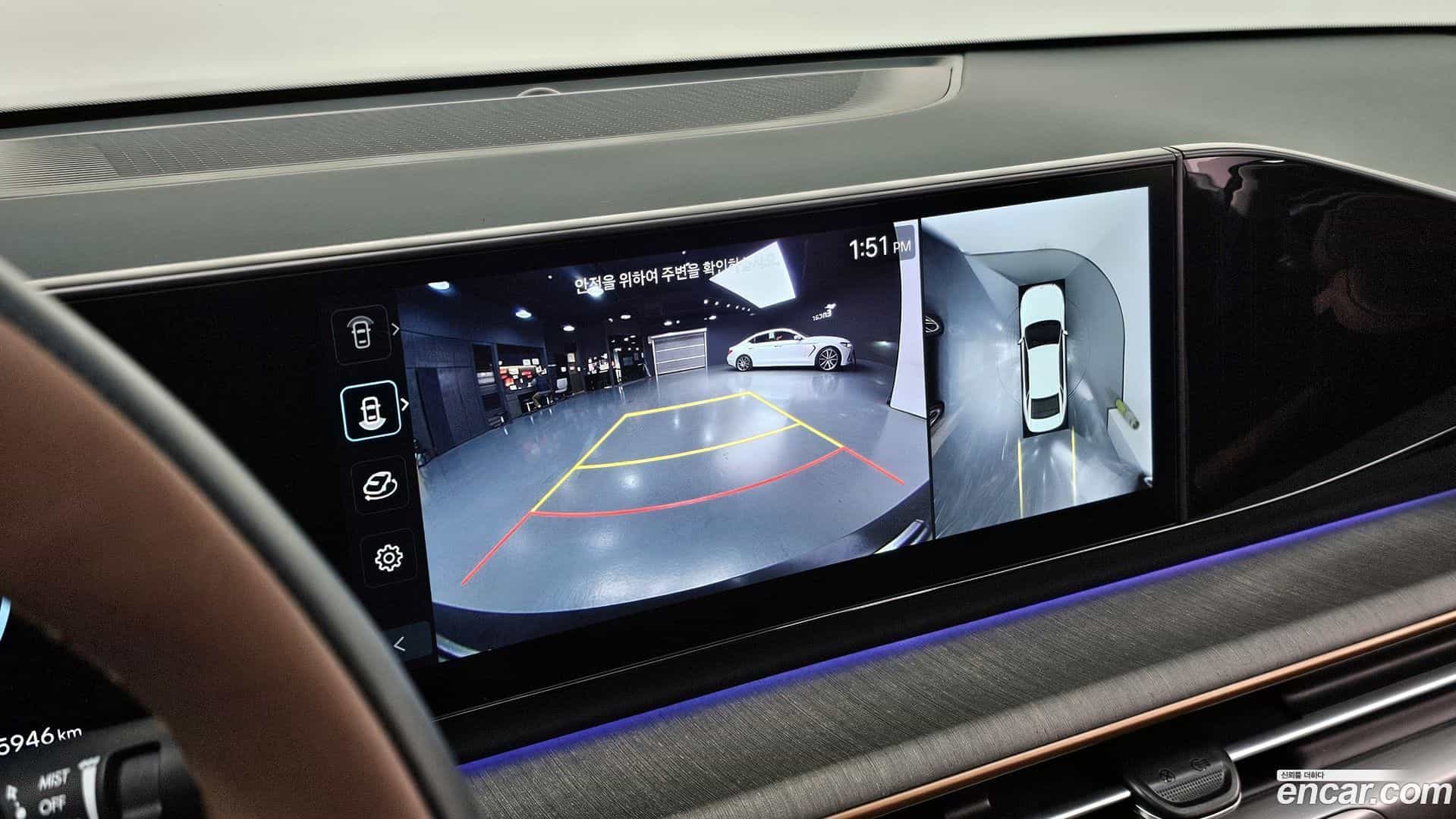 Grandeur Hyundai 2024.0-OPTION-020