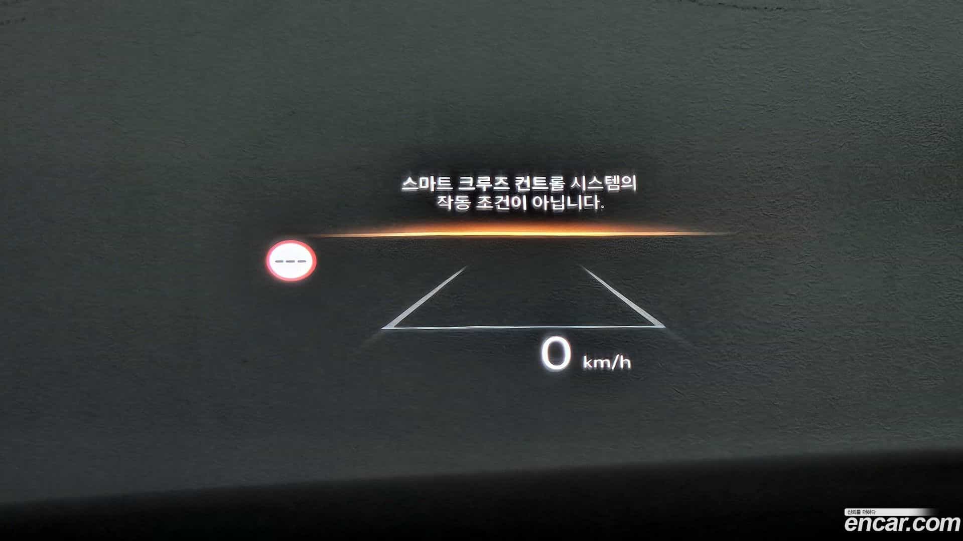 Grandeur Hyundai 2024.0-OPTION-023