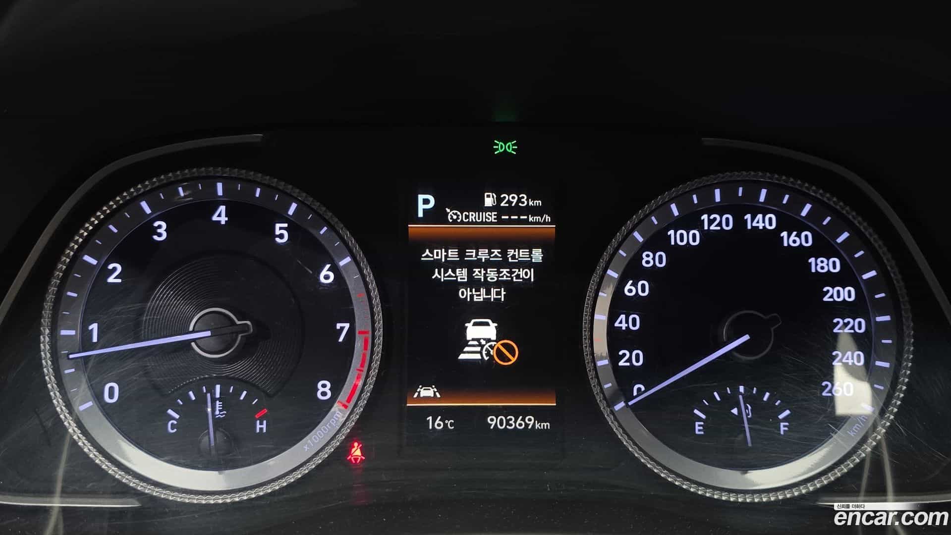 Sonata Hyundai 2022.4-INNER-008
