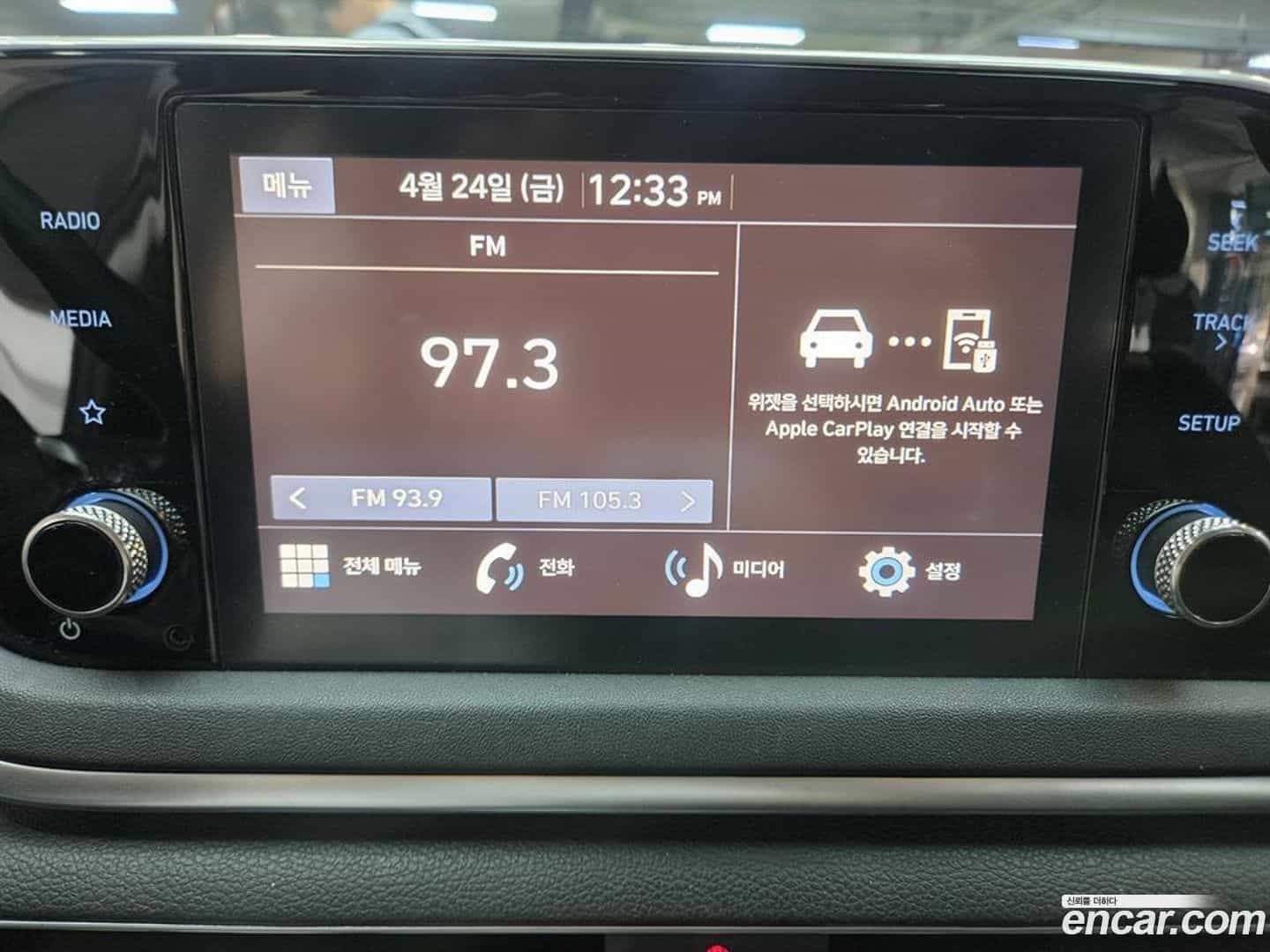 Sonata Hyundai 2021.5-OPTION-020