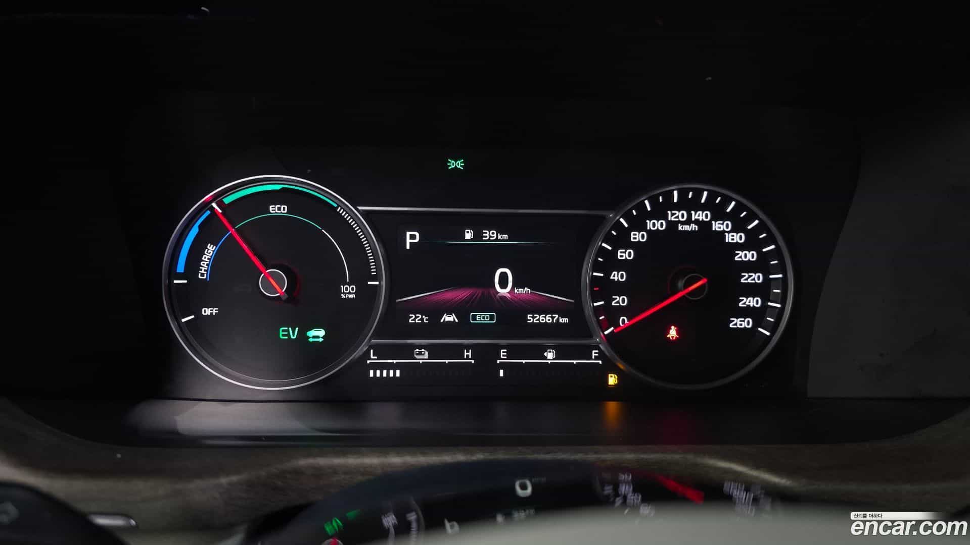 Sorento Kia 2022.1-INNER-008