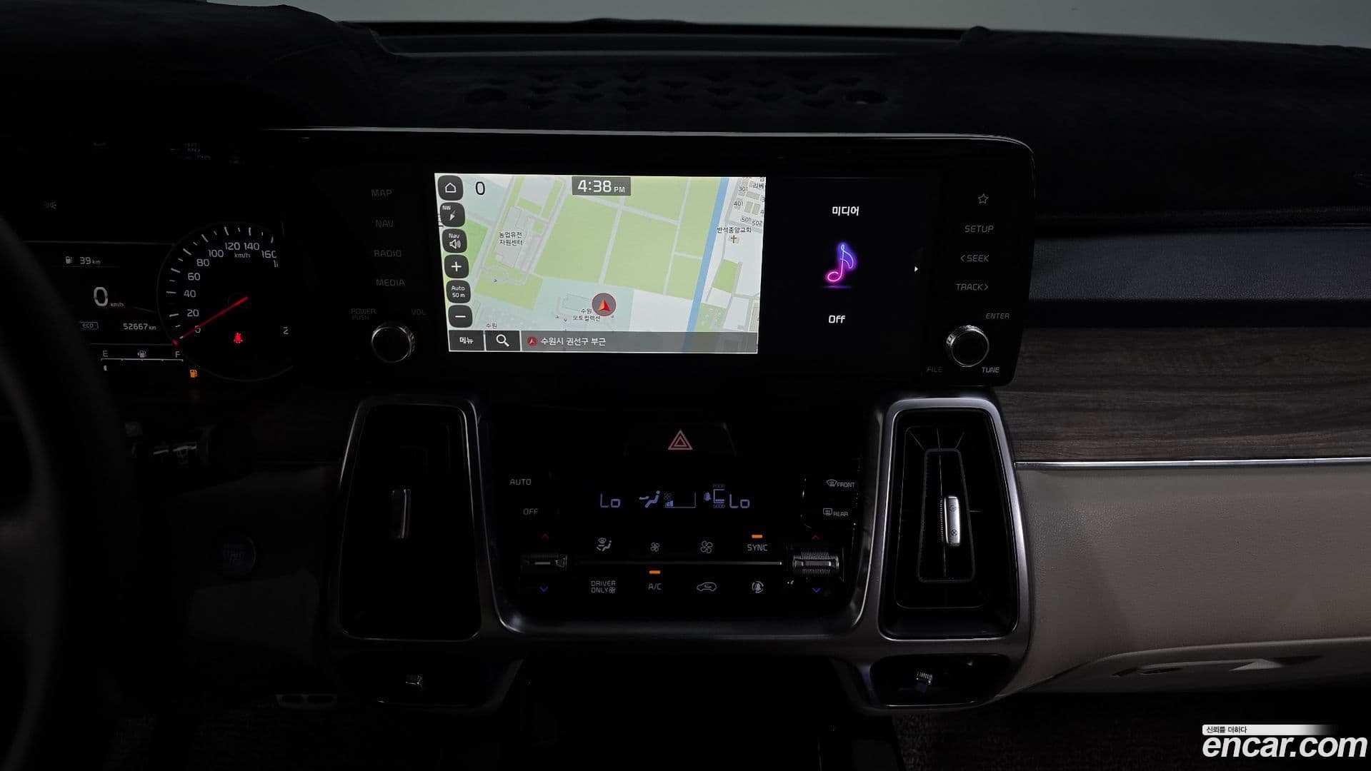 Main__Slider__Photo:Sorento Kia 2022.1-13