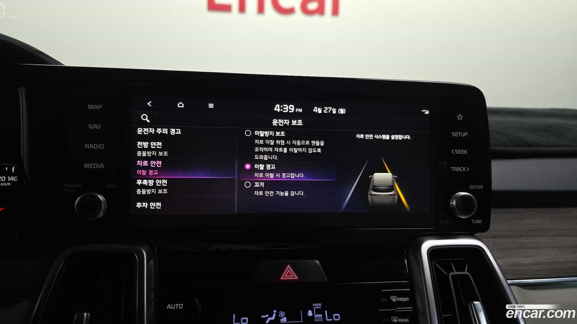 Sorento Kia 2022.1-OPTION-021