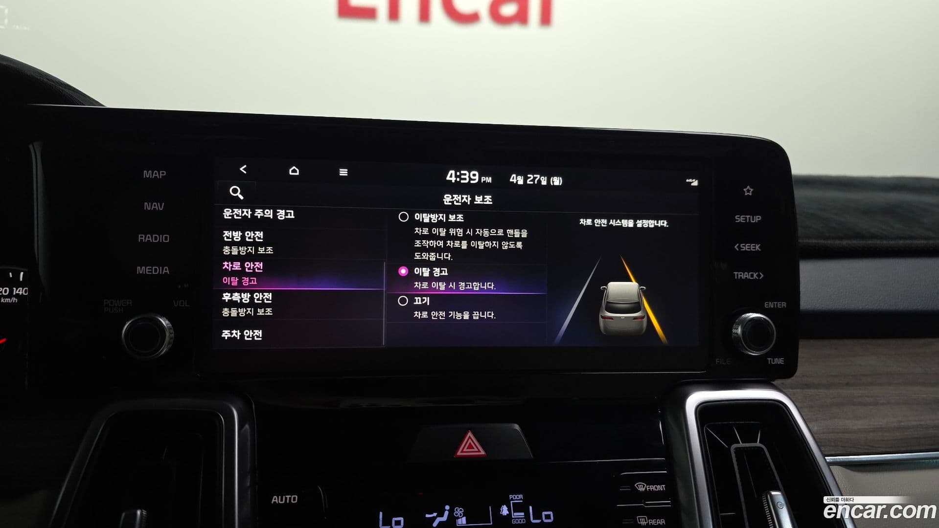 Main__Slider__Photo:Sorento Kia 2022.1-16