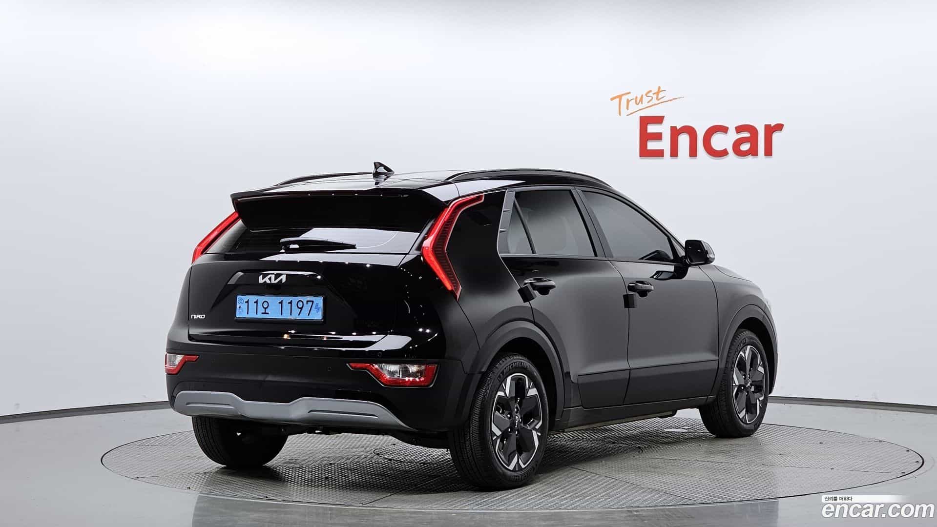 Niro Kia 2023.4-OUTER-002