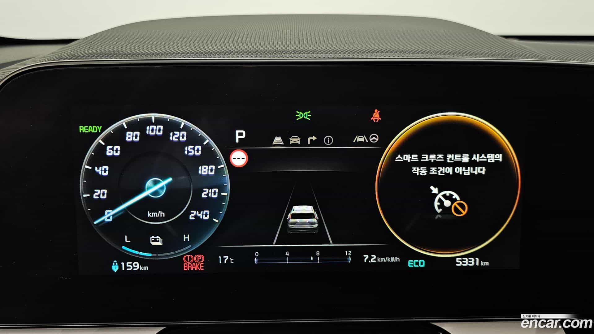 Niro Kia 2023.4-INNER-008