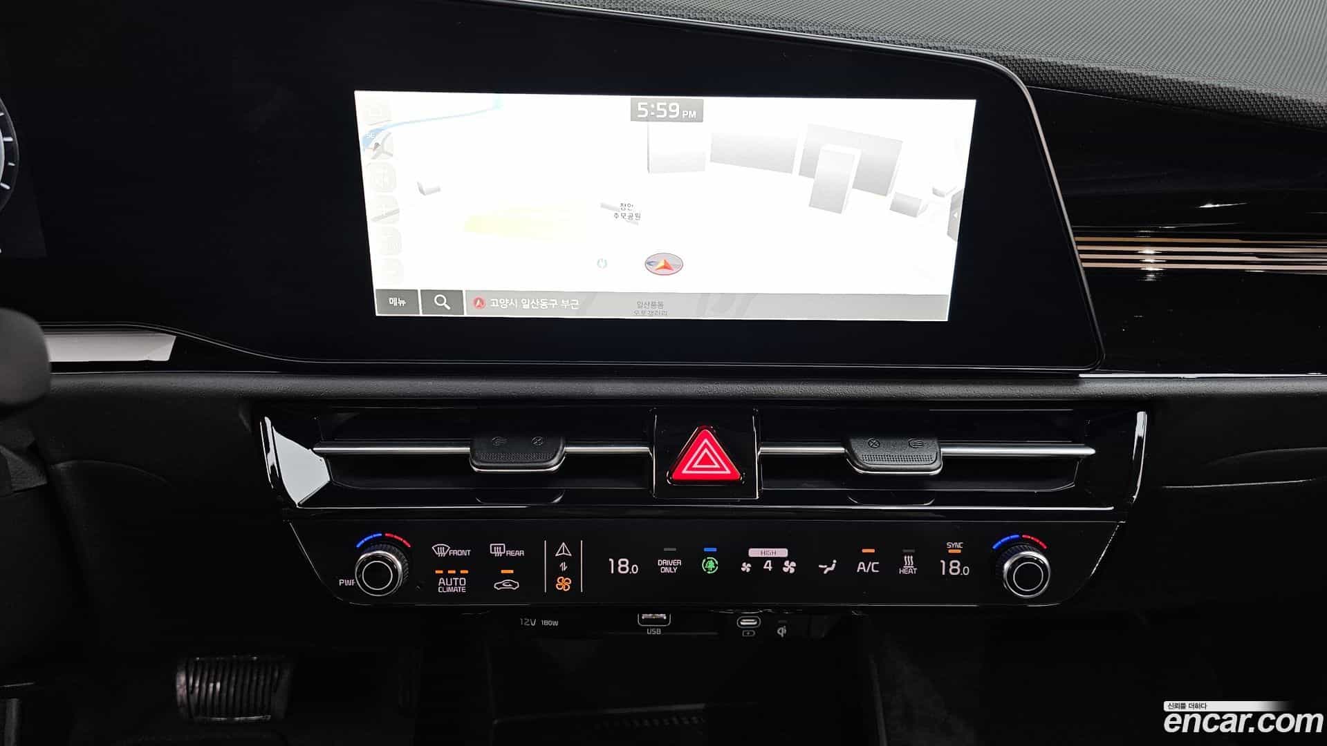 Niro Kia 2023.4-OPTION-018