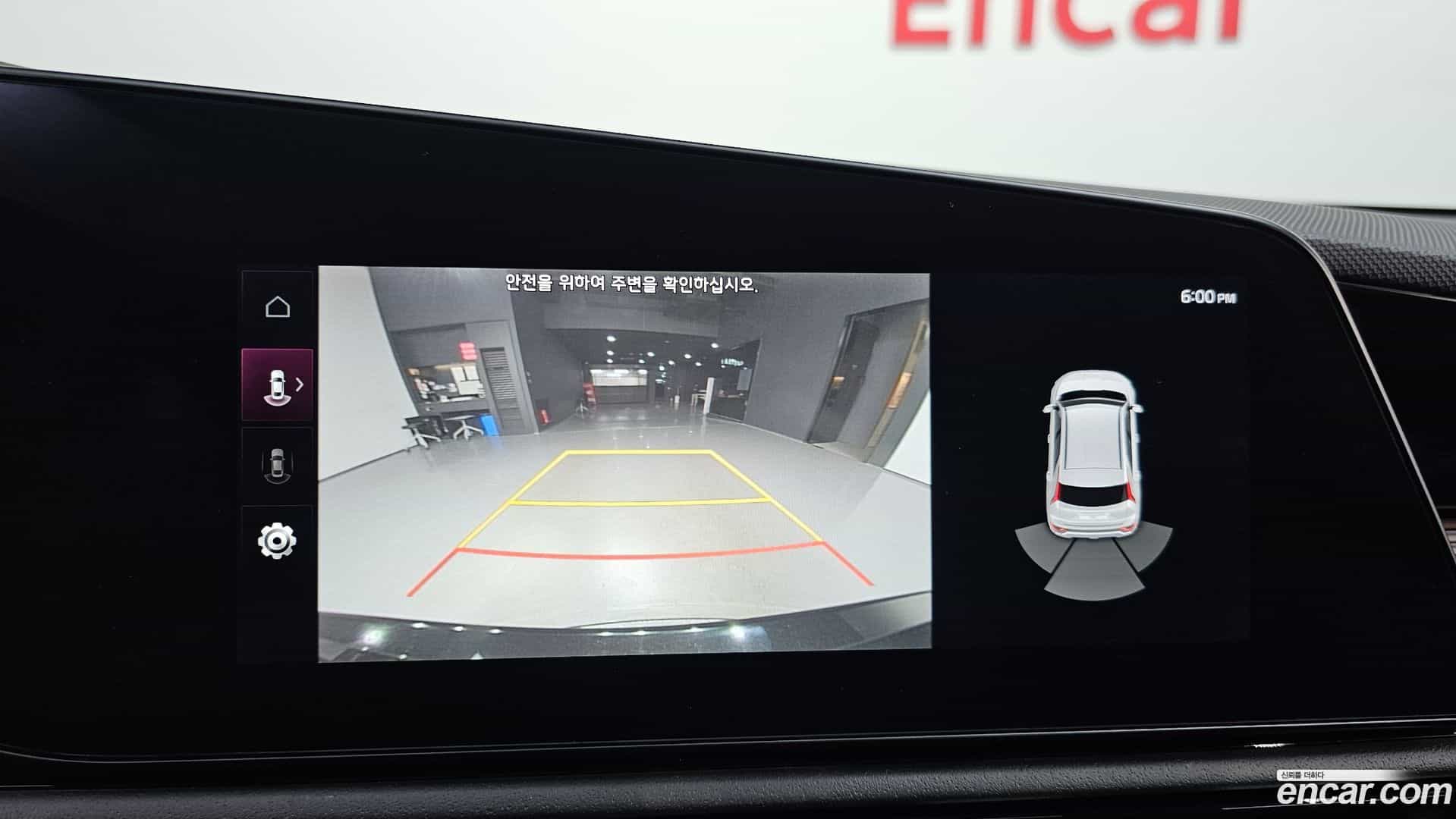 Niro Kia 2023.4-OPTION-019