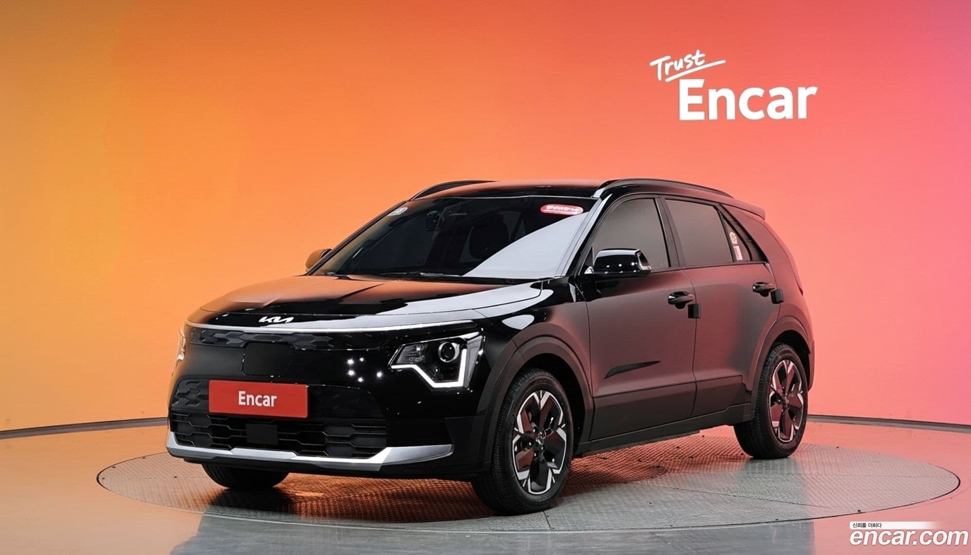 Main__Slider__Photo:Niro Kia 2023.4-0