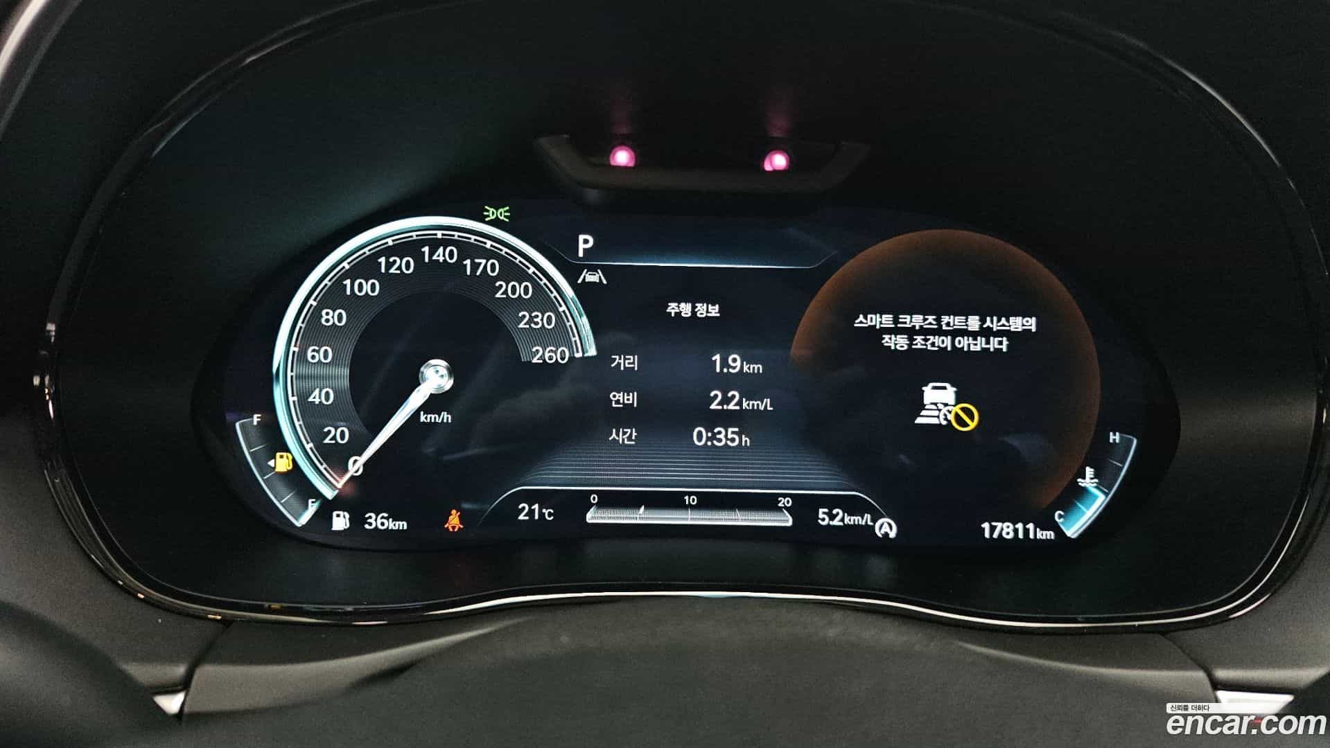 GV70 Genesis 2024.7-INNER-008