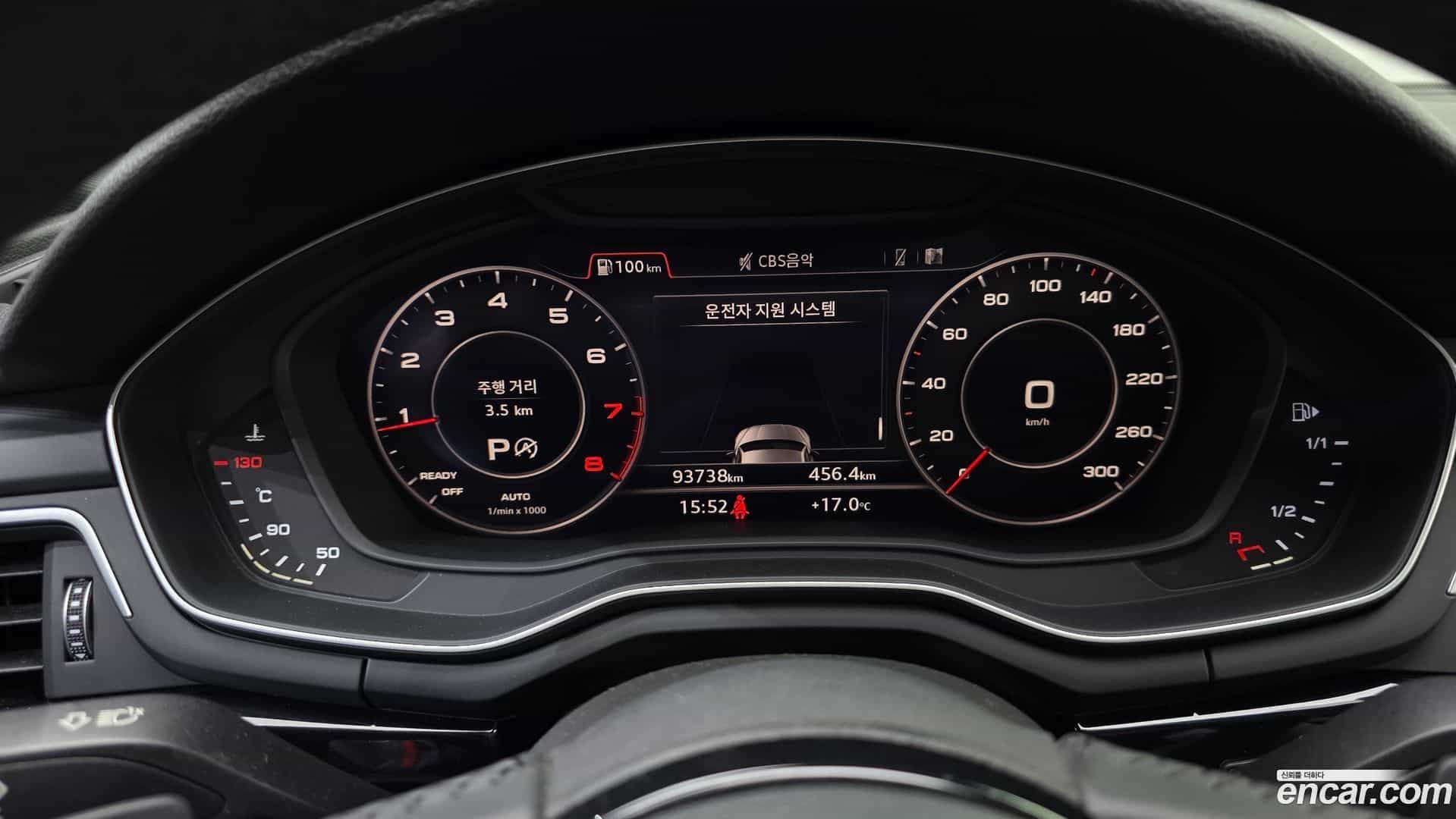 A5 Audi 2019.8-INNER-008