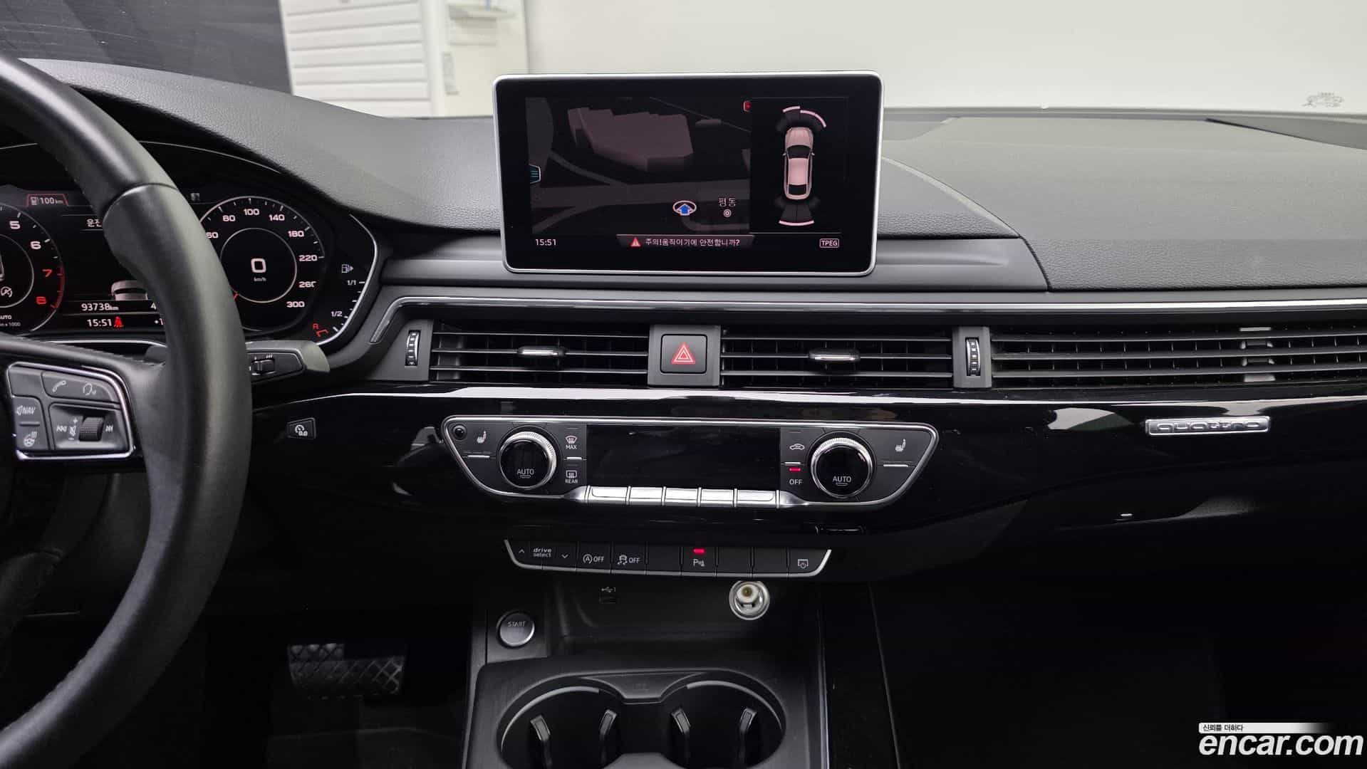 A5 Audi 2019.8-OPTION-018