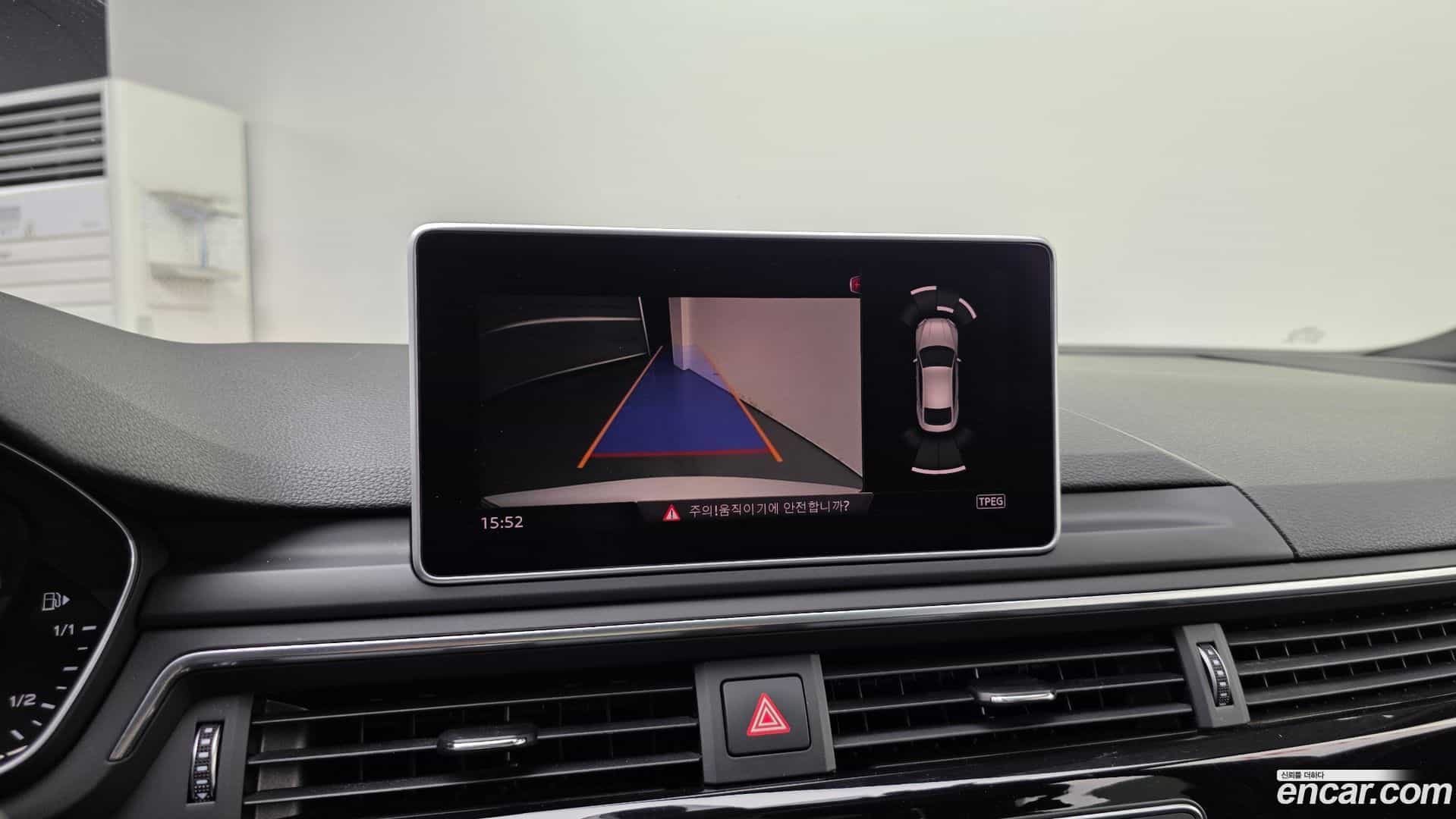 A5 Audi 2019.8-OPTION-019