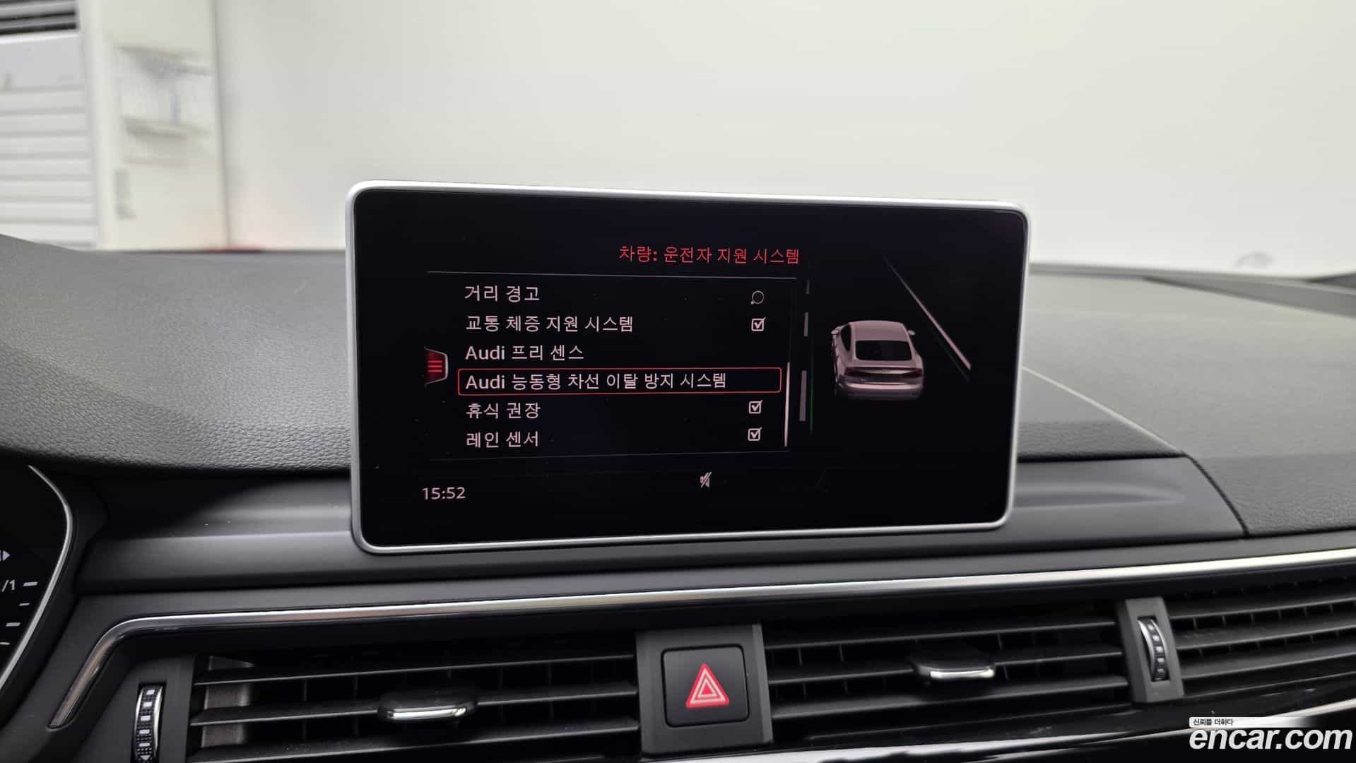 A5 Audi 2019.8-OPTION-020