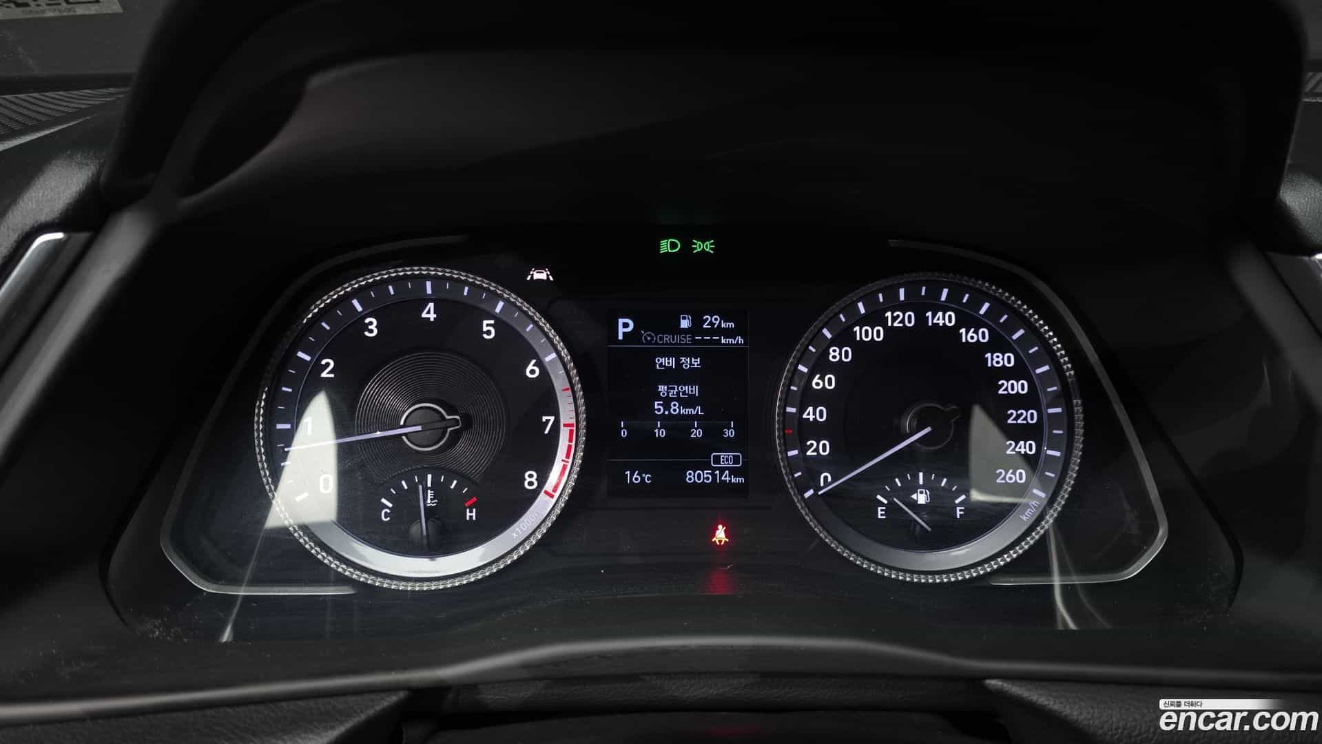 Sonata Hyundai 2020.0-INNER-008
