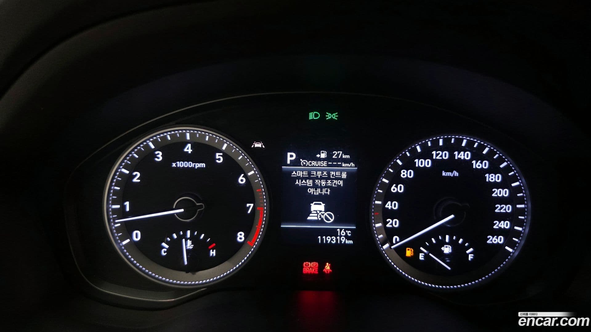 Main__Slider__Photo:Grandeur Hyundai 2018.5-7